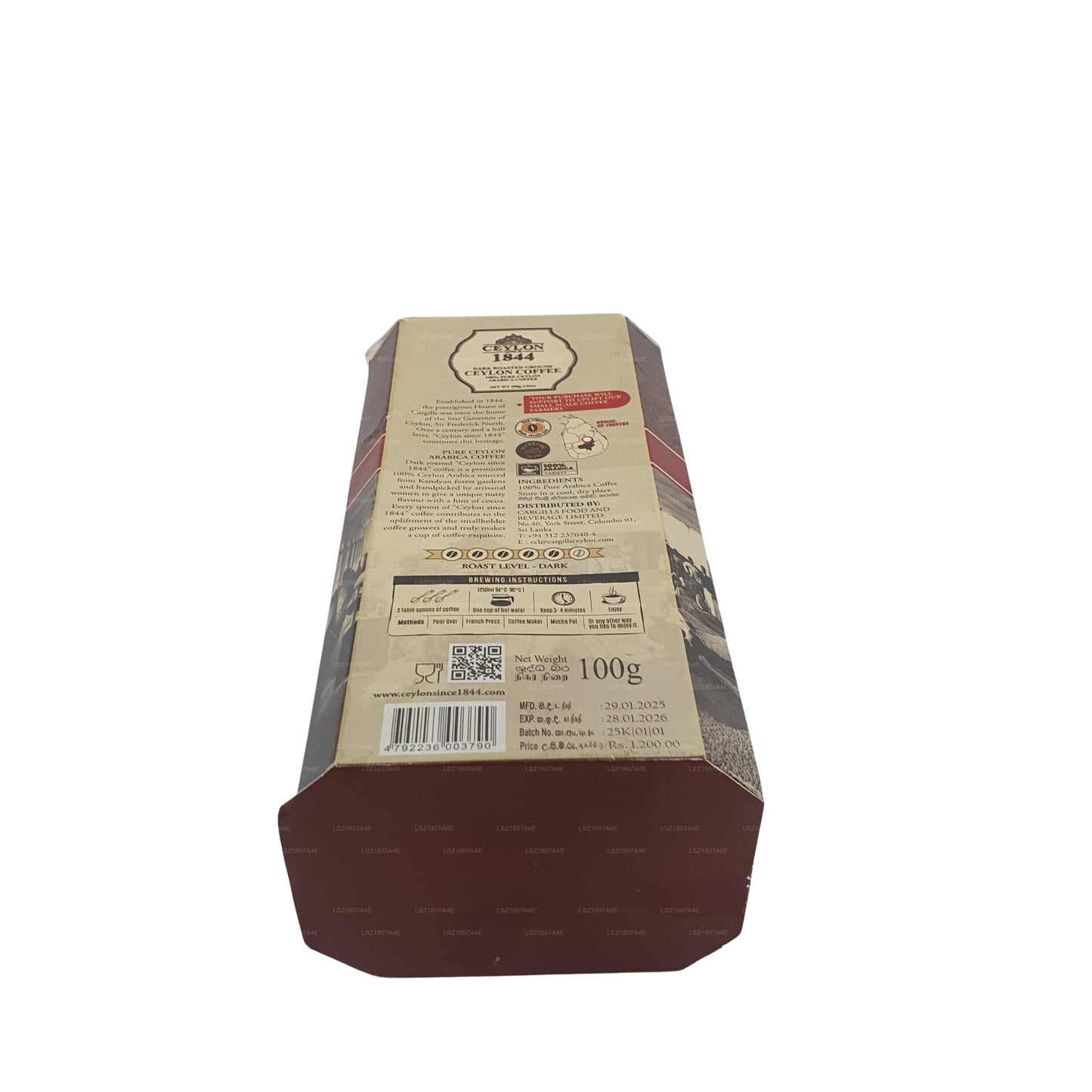 Ceylon Since Dark Roasted Ground Coffee (100g)