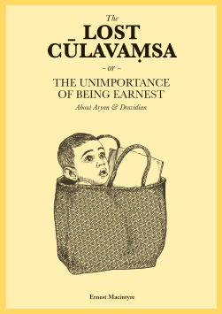 Lost Culavamsa