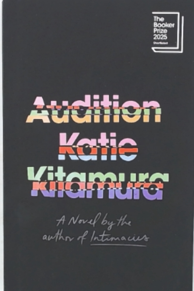 Audition
