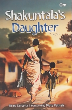 Shakuntalas Daughter