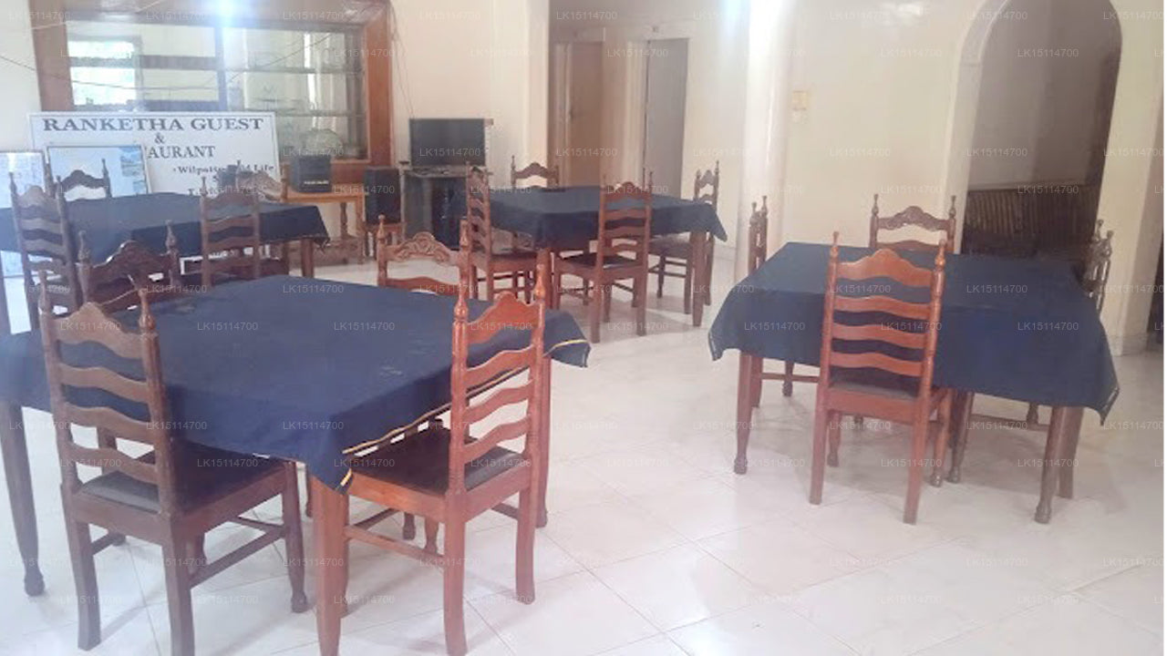 Ranketha Guest House and Restaurant, Puttalam