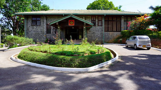 National Holiday Resort - Bandarawela