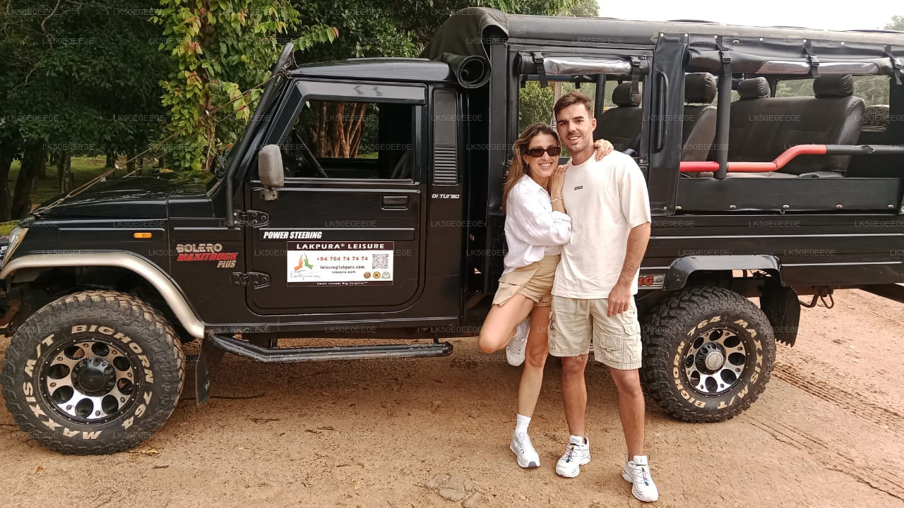 Hurulu Eco Park Prywatne Safari