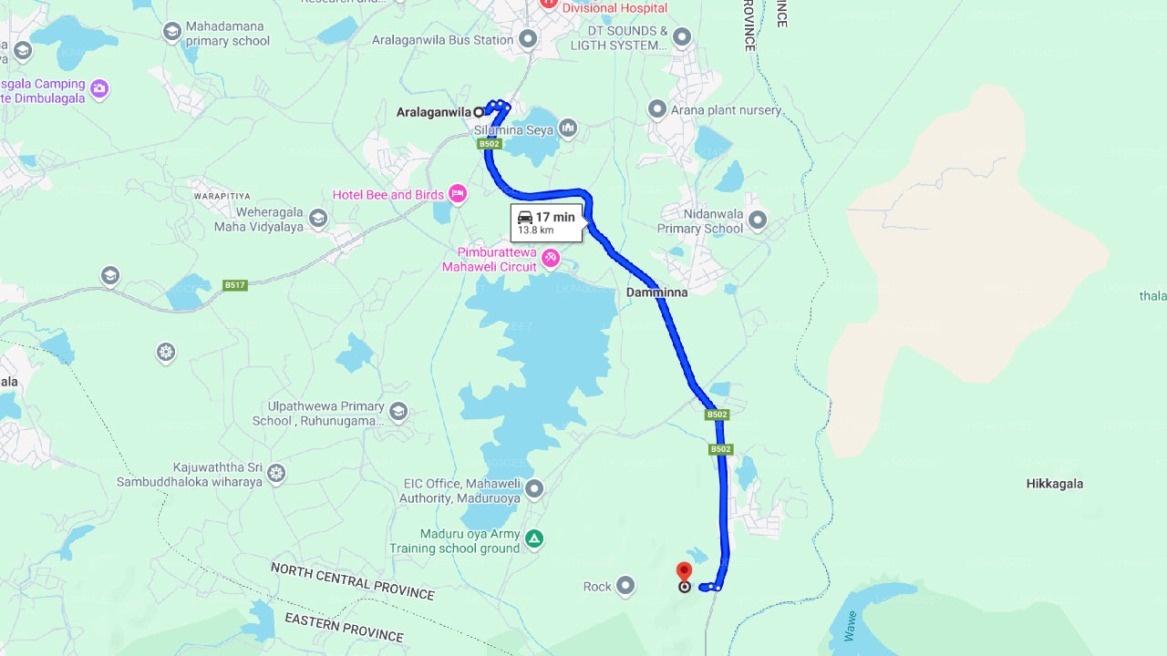 Wycieczka do Danigala Circular Rock z Aaralaganwila