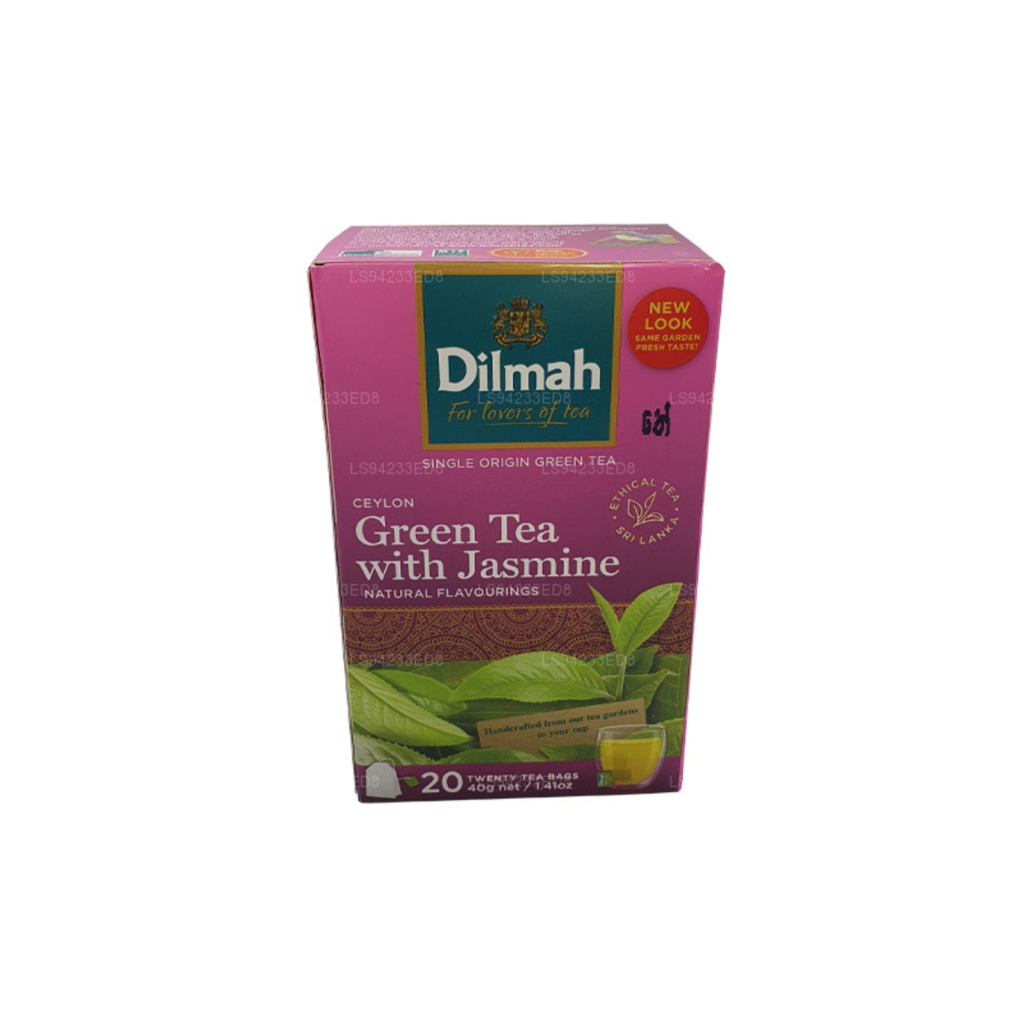 Dilmah Ceylon Zielona Herbata z Jaśminem (40g) 20 torebek