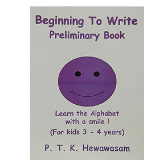 Beginning To Write Priliminary
