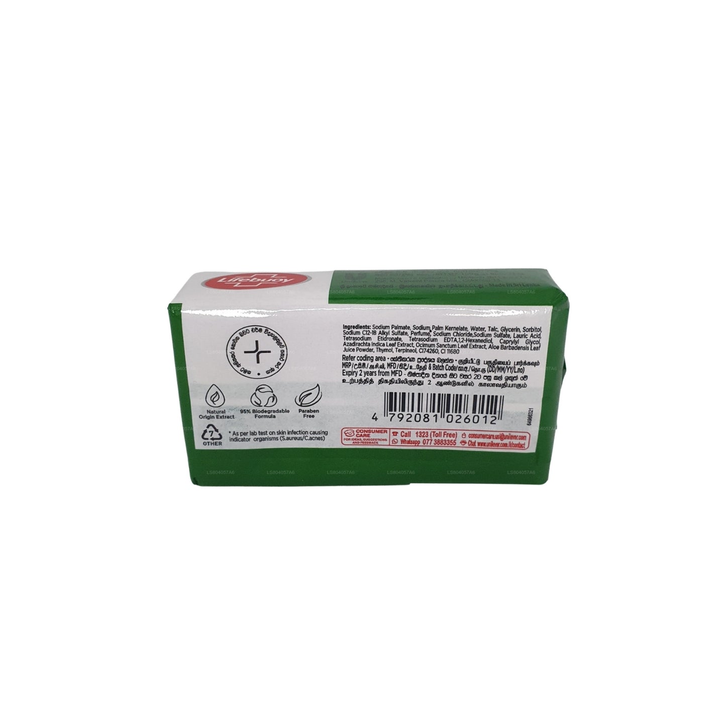 Lifebuoy Kohomba & Aloe Vera mydło do ciała (100g)