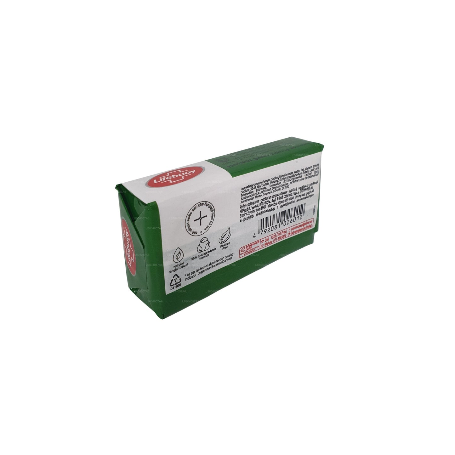 Lifebuoy Kohomba & Aloe Vera mydło do ciała (100g)