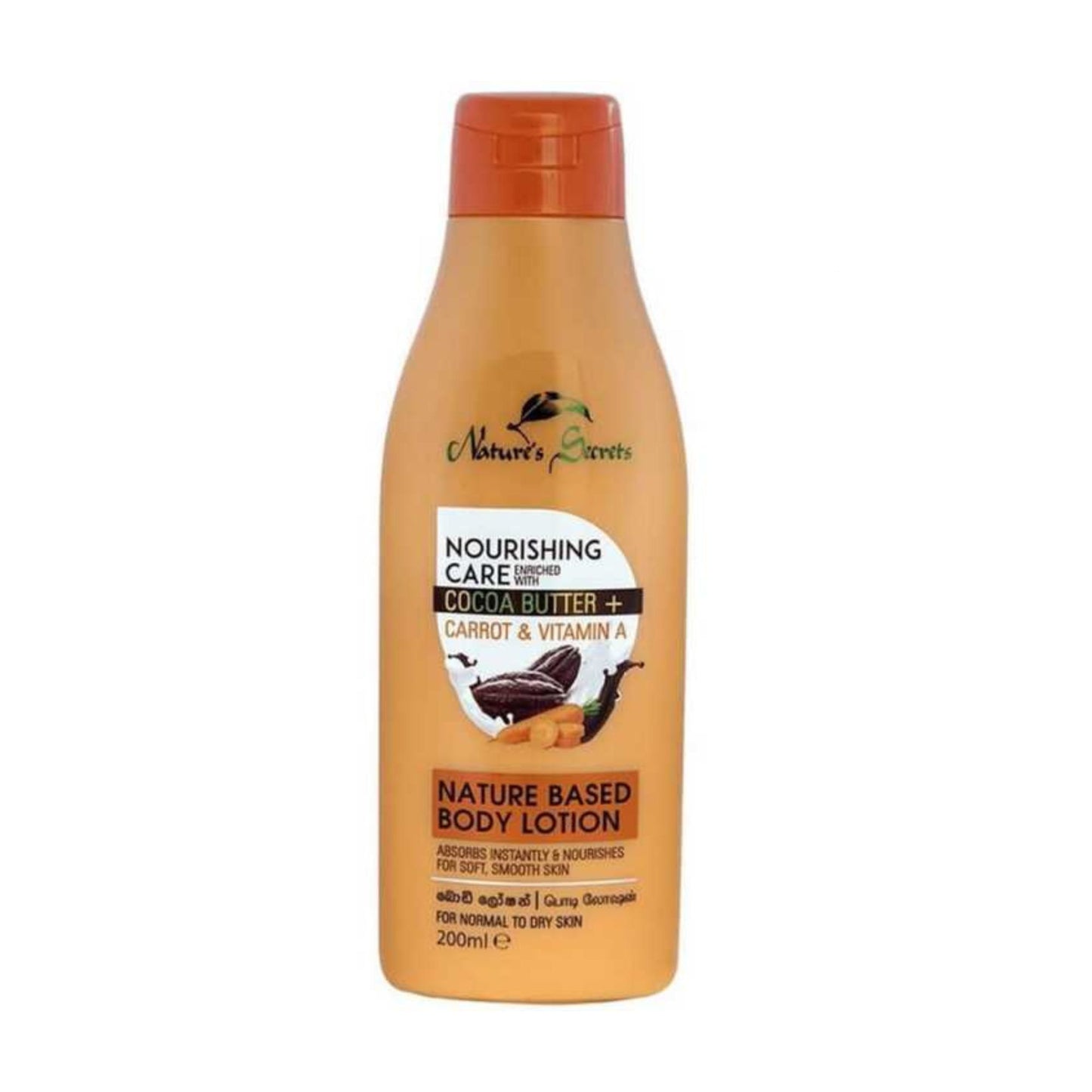 Nature`s Secrets Nature Based Balsam do ciała (50ml)