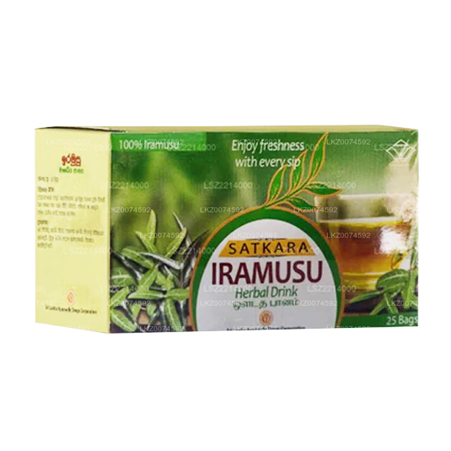 SLADC Iramusu Herbata (50g) 25 torebek