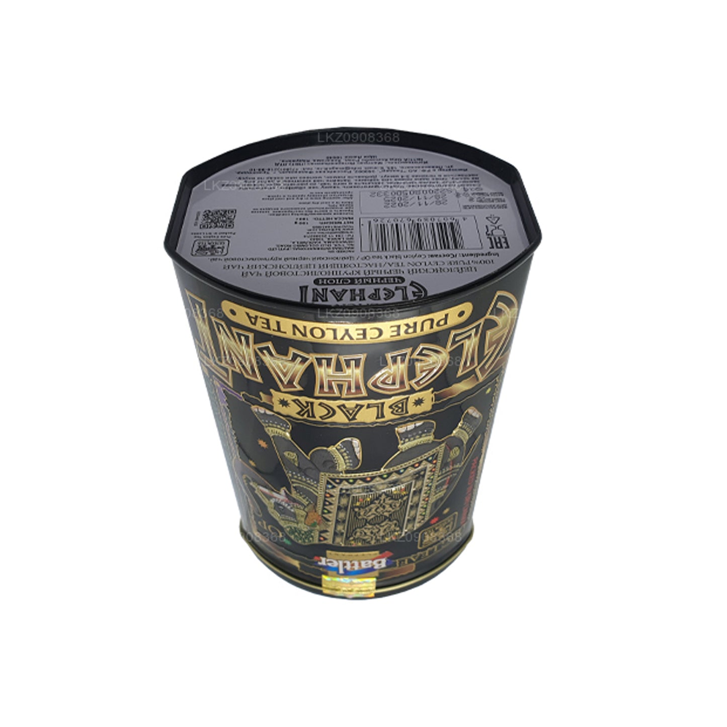 Battler Black Elephant OP Tin Caddy (100g)