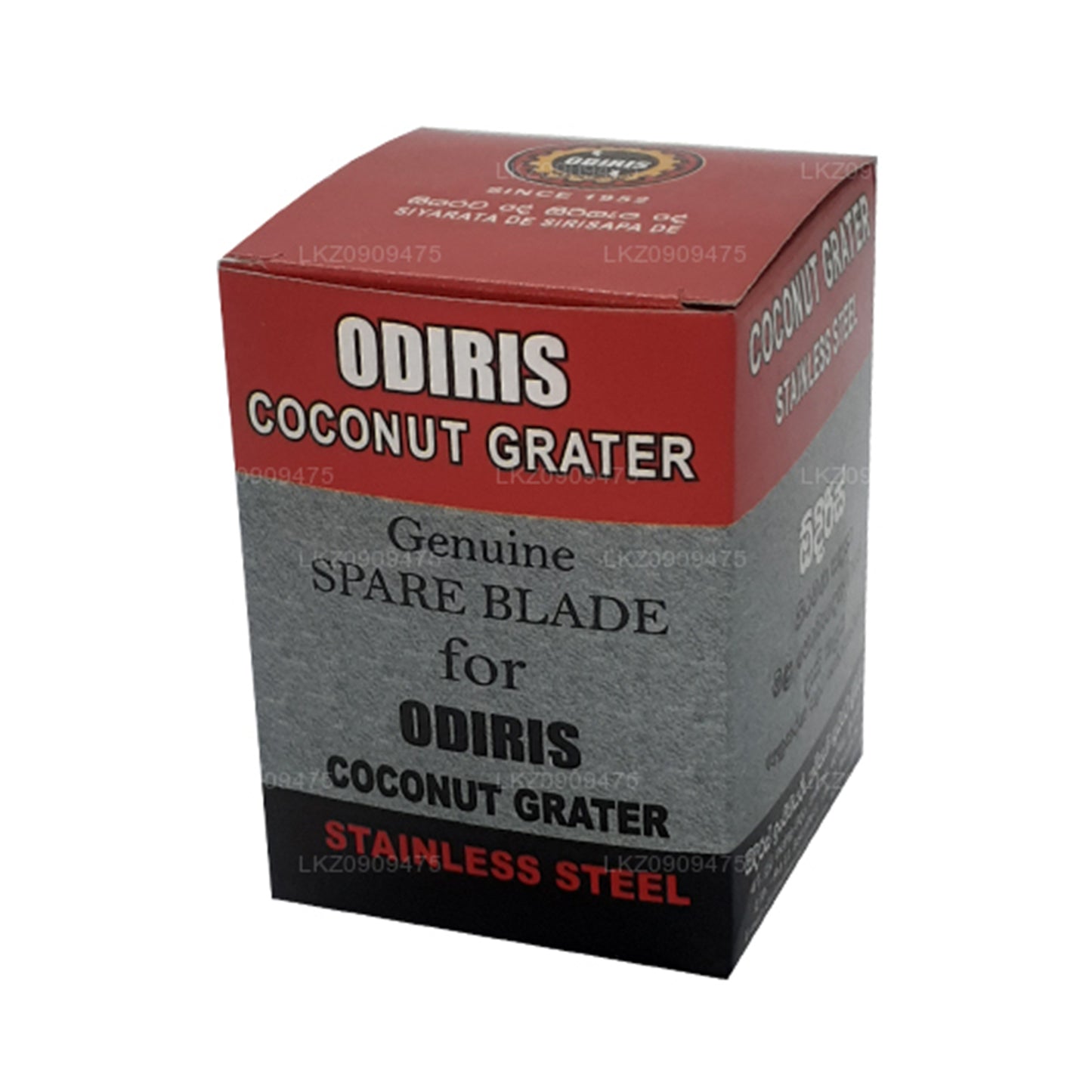 Wymienne ostrze do skrobaczki do kokosa Odiris