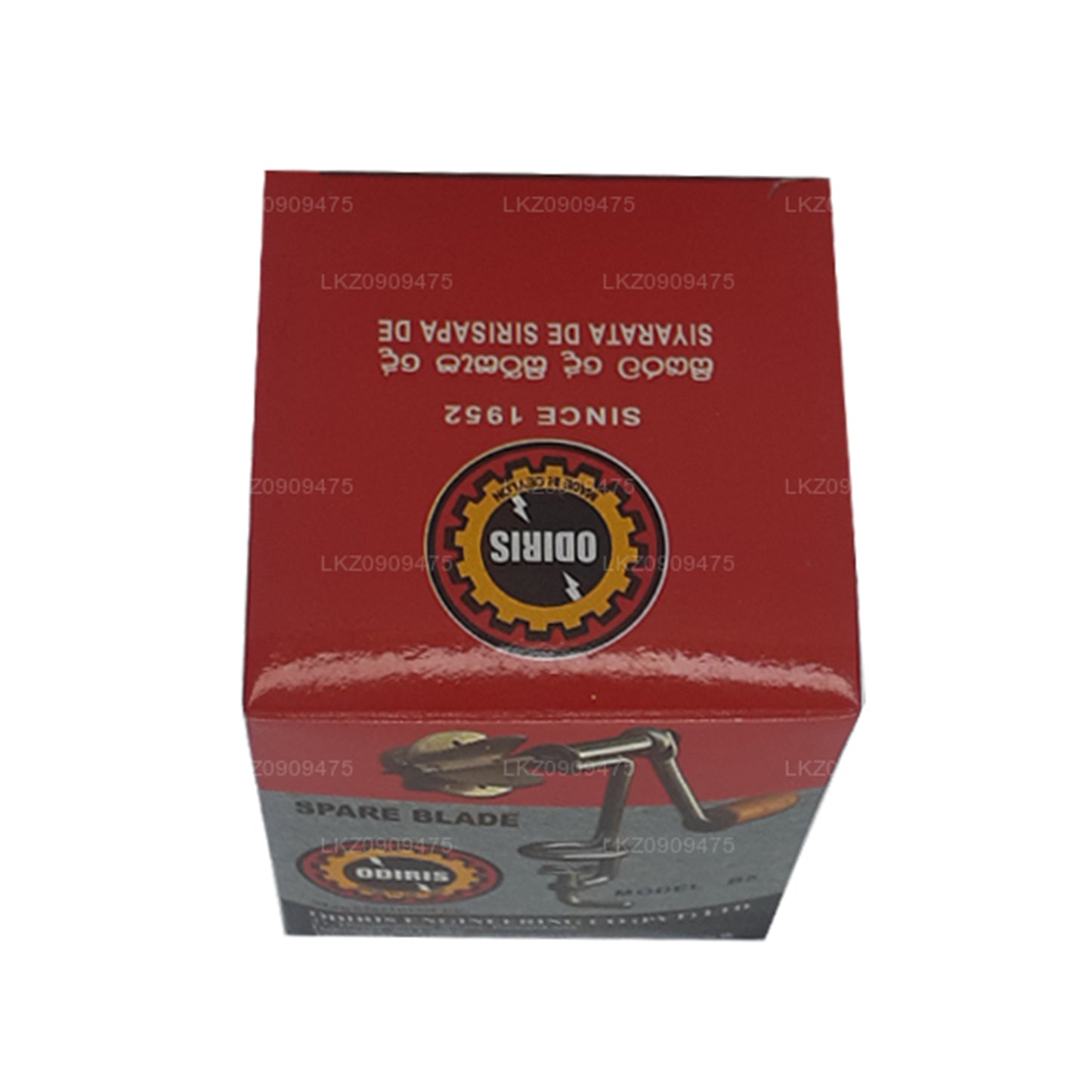 Wymienne ostrze do skrobaczki do kokosa Odiris