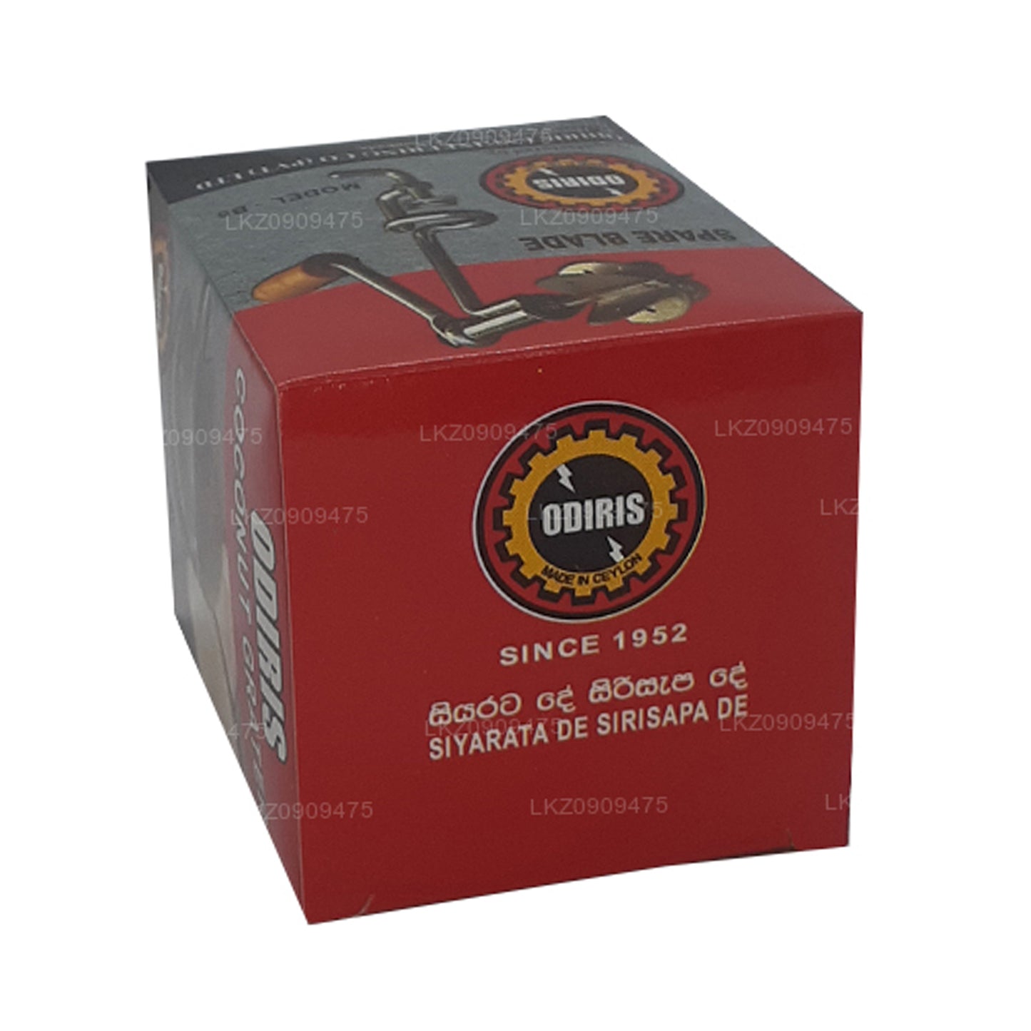 Wymienne ostrze do skrobaczki do kokosa Odiris