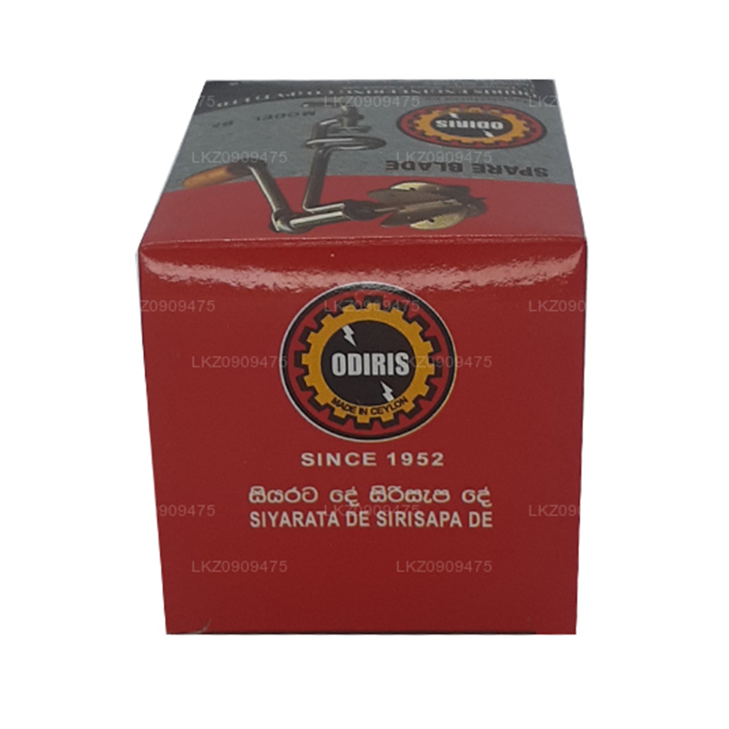 Wymienne ostrze do skrobaczki do kokosa Odiris