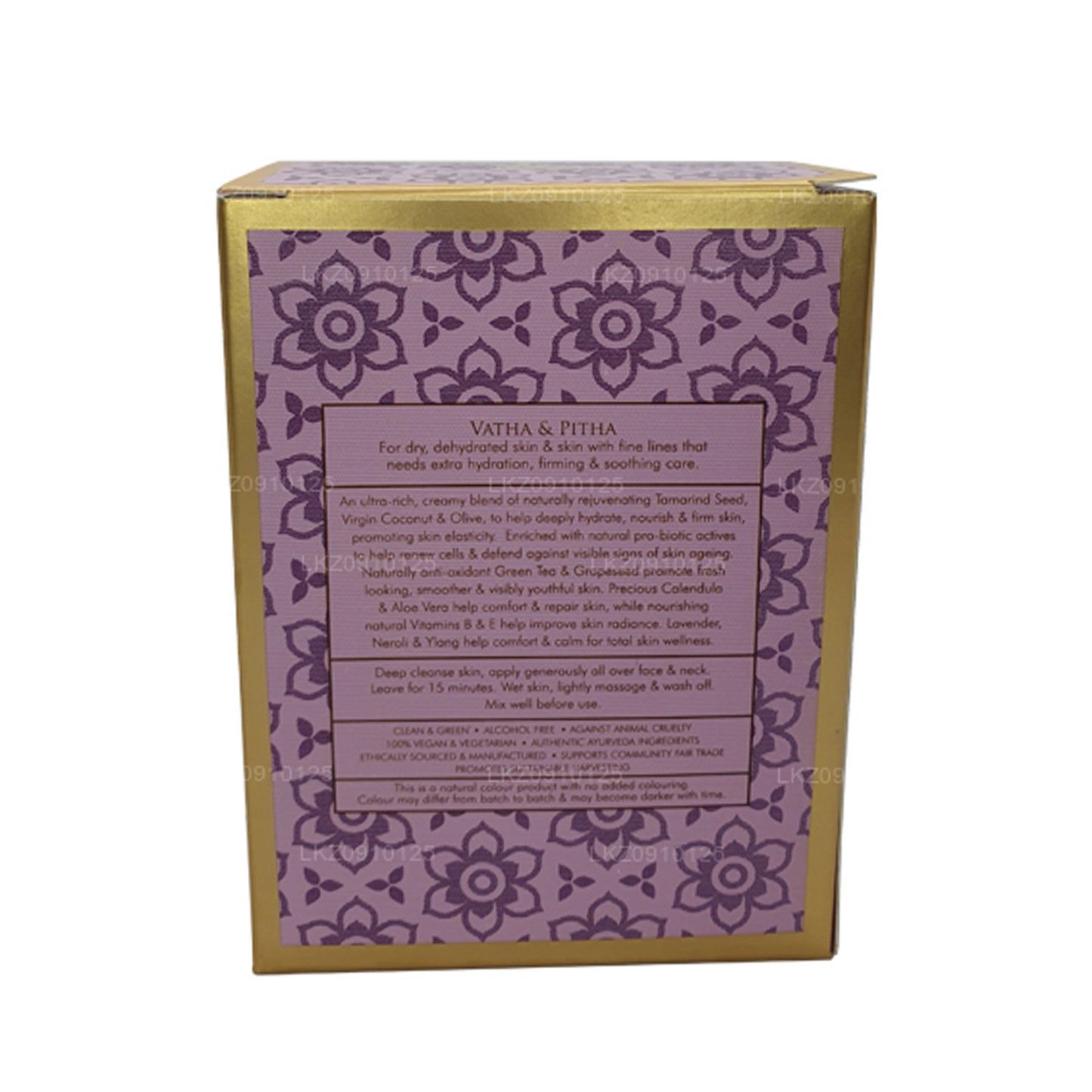 Spa Skóra Ceylon Sleep Tamarind Seed Plumping Crème Masque (200g)