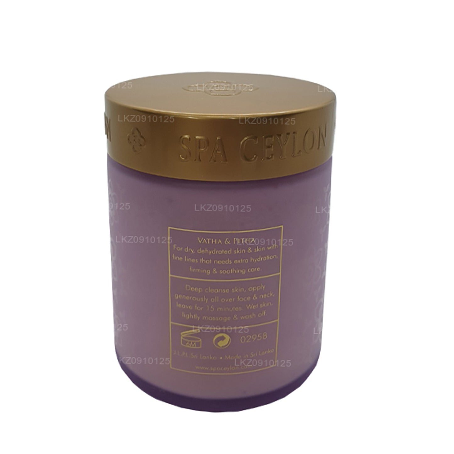 Spa Skóra Ceylon Sleep Tamarind Seed Plumping Crème Masque (200g)