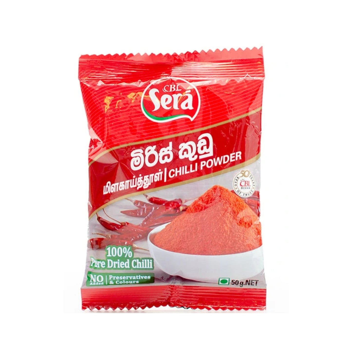 Sera Proszek chili