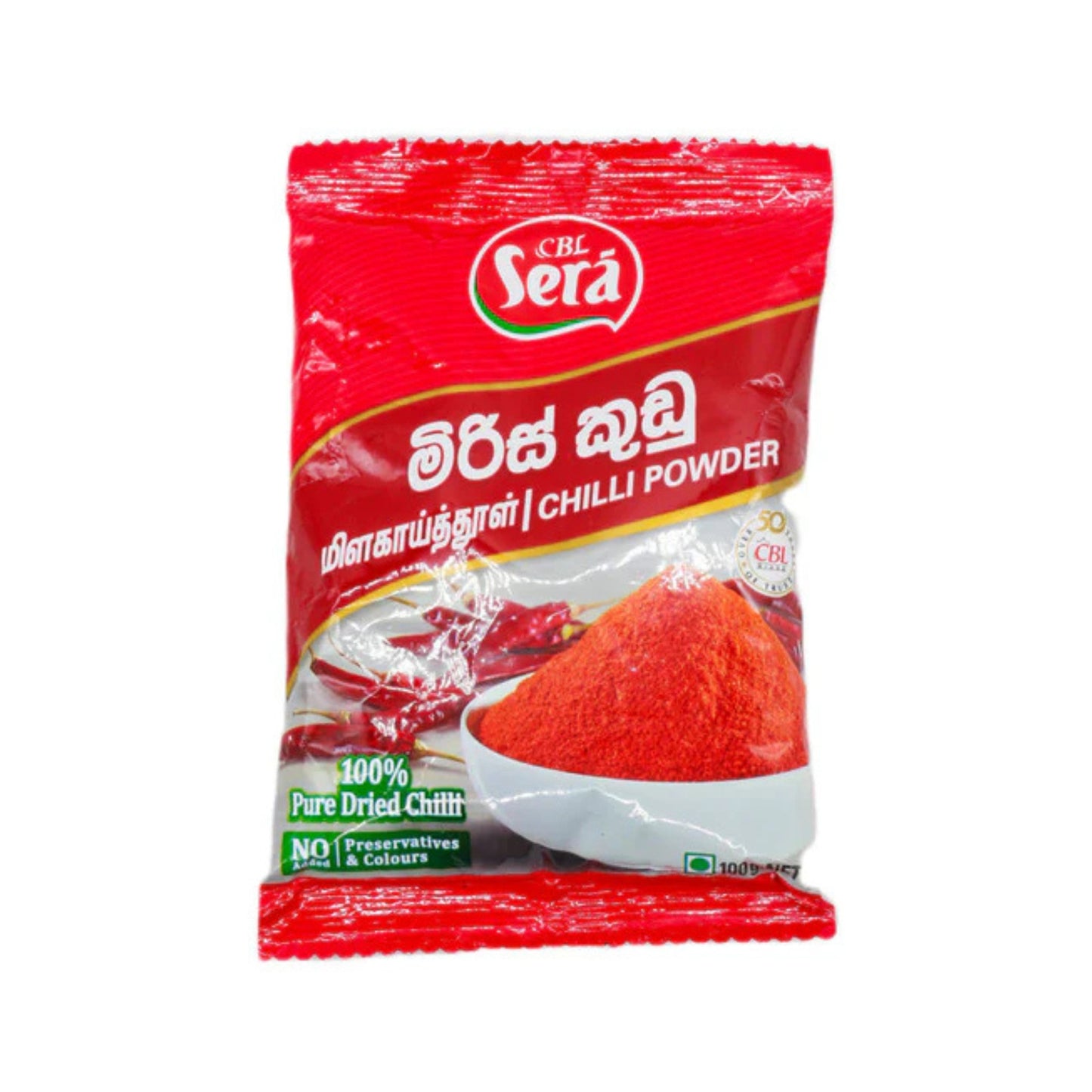 Sera Proszek chili