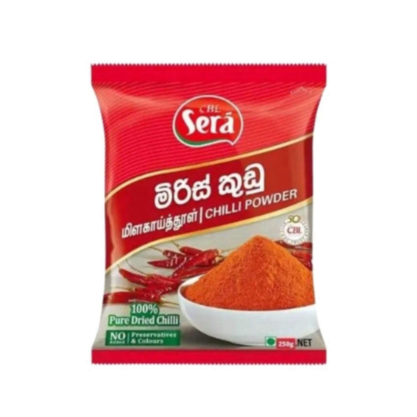 Sera Proszek chili