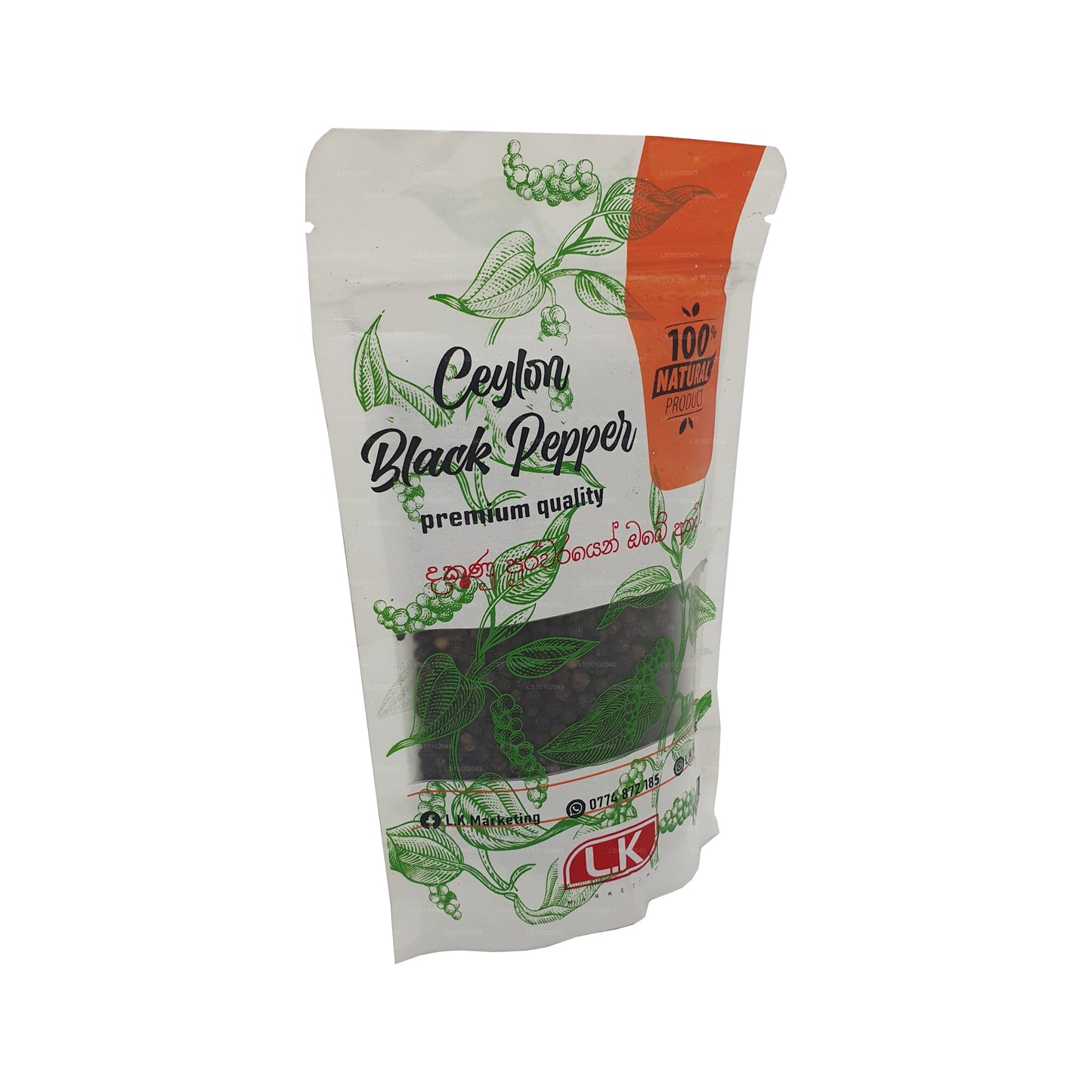 L K Marketing Ceylon Black Pepper (100g)