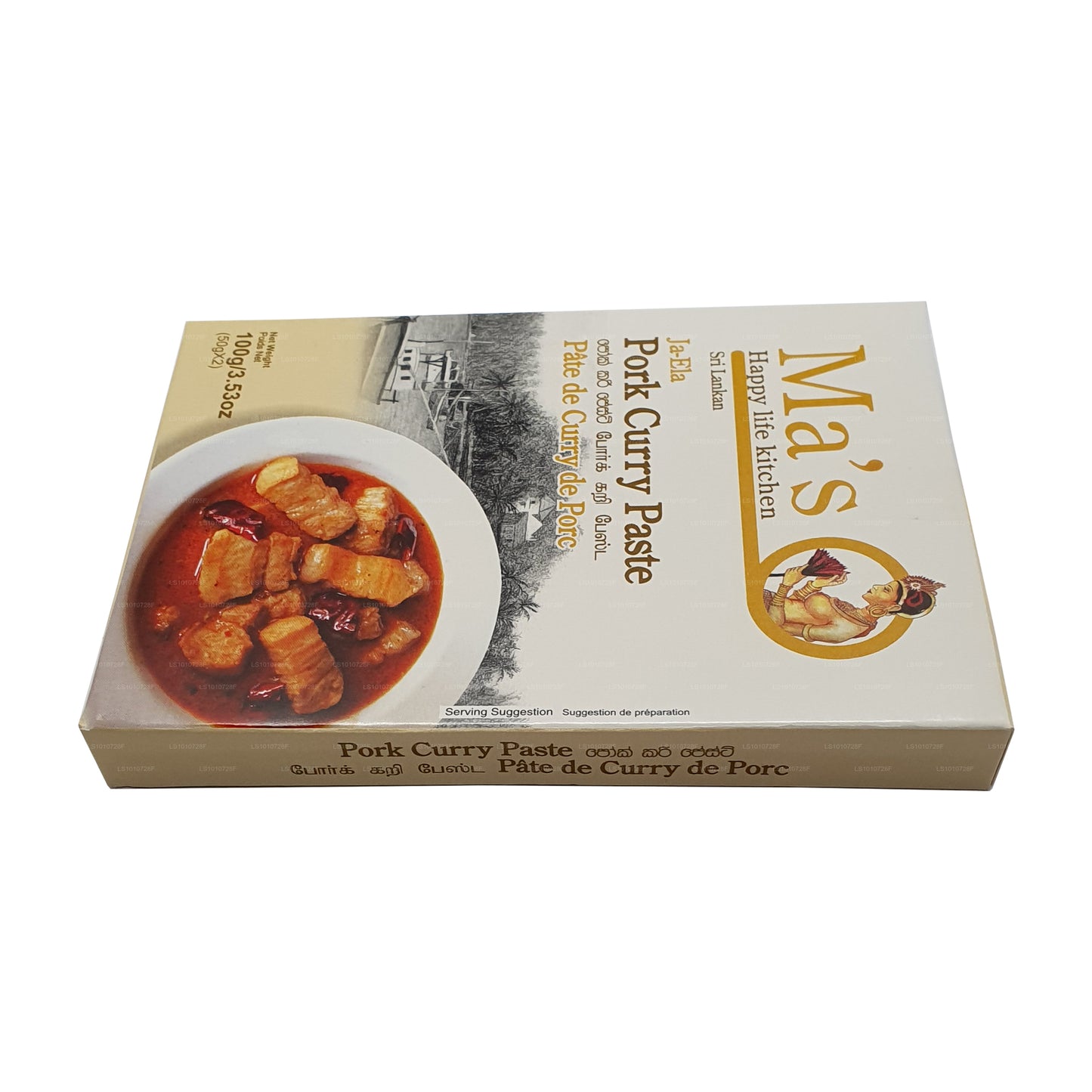 MA's Kitchen Ja Ela Pork Curry Paste (100g)