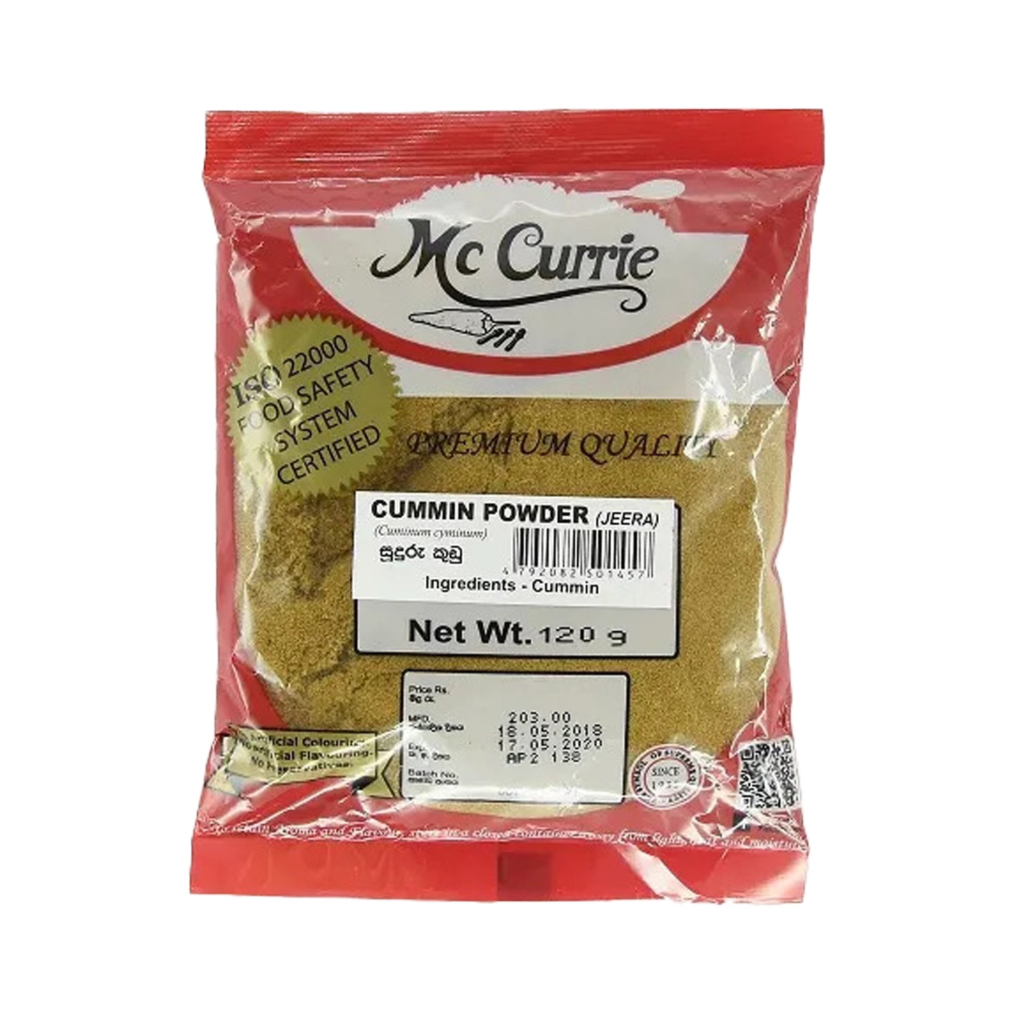 Mc Currie Kminek w proszku (120g)