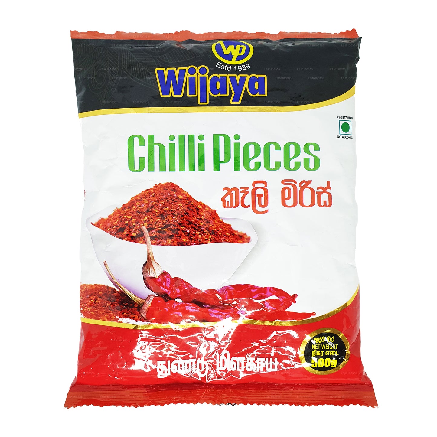 Wijaya Chilli Kawałki (50g)