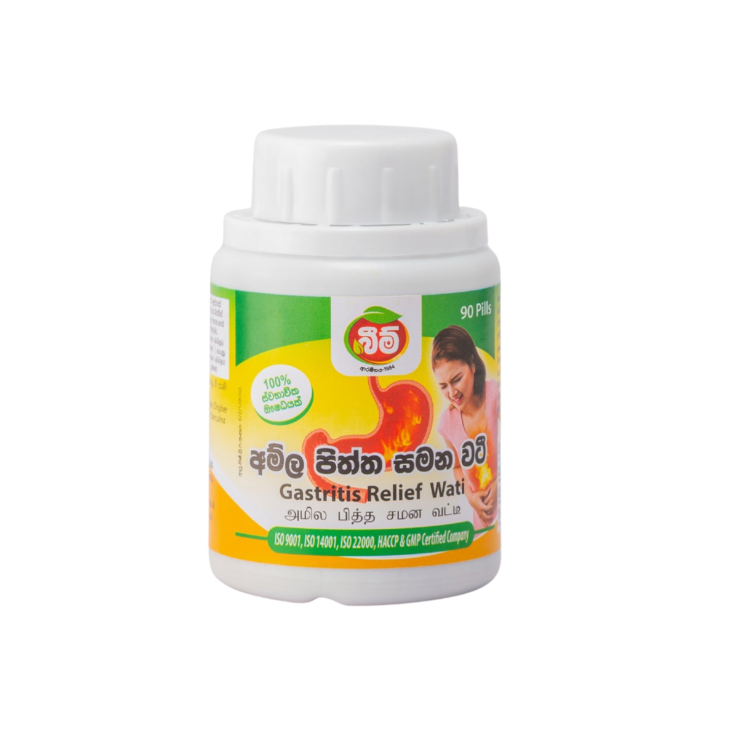 Beam Gastritis Relief Wati (90 kapsułek)
