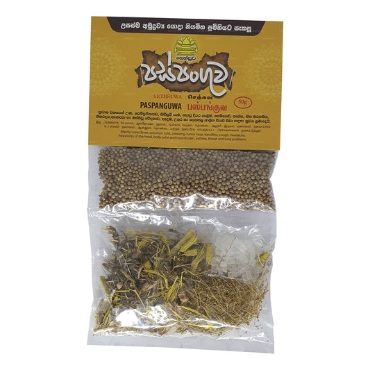 Sethsuwa Paspanguwa (50g)