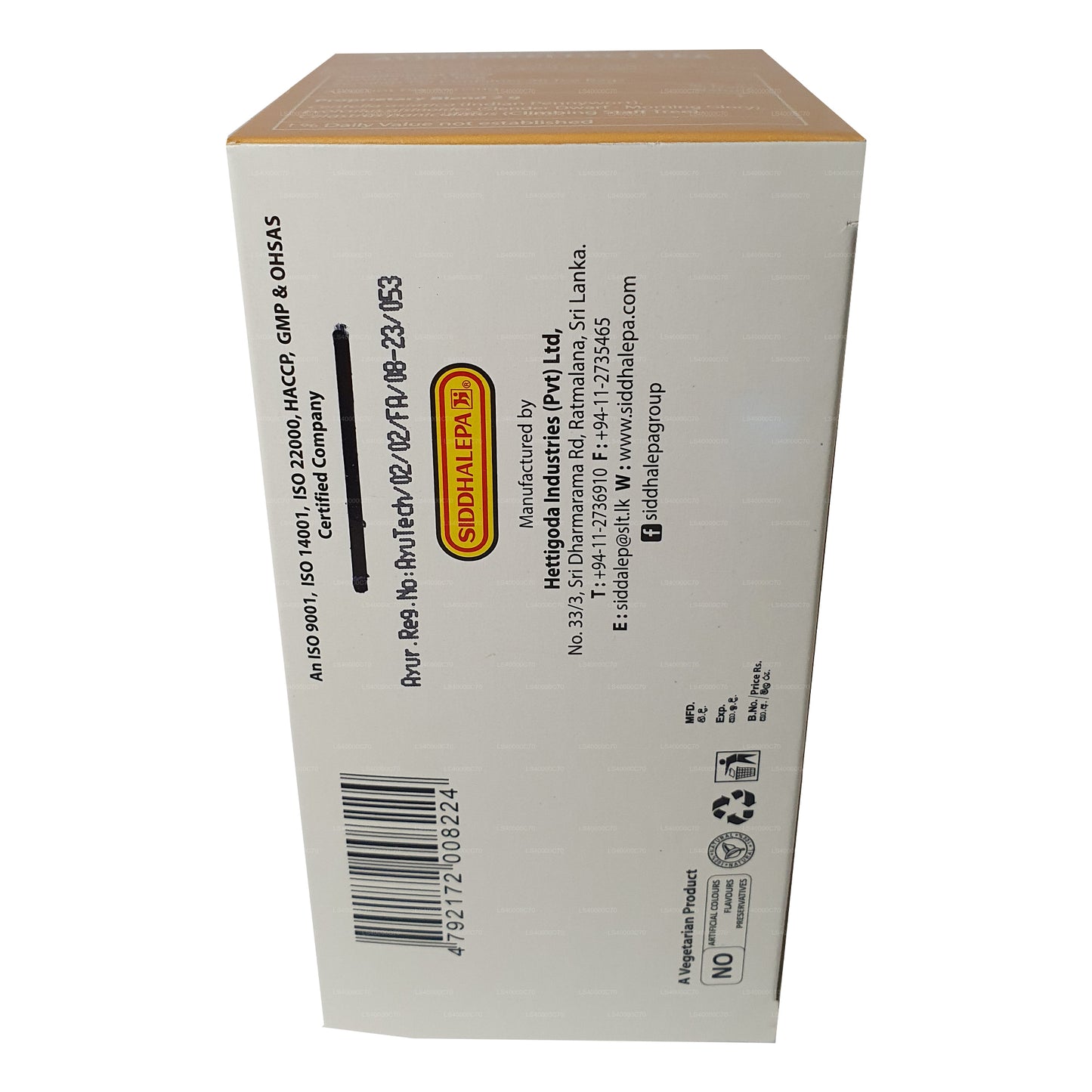 Siddhalepa Ayur Intellect Herbata (40g)