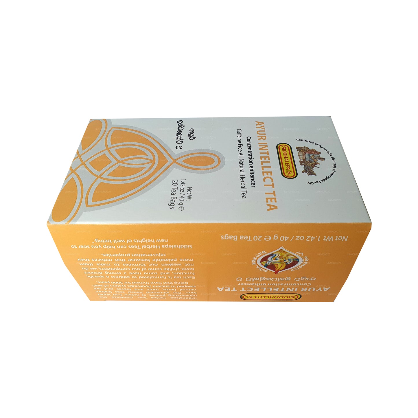 Siddhalepa Ayur Intellect Herbata (40g)