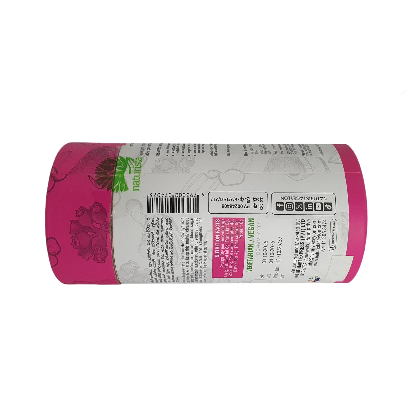  Proszek Naturista Heen Bovitiya (125 g)