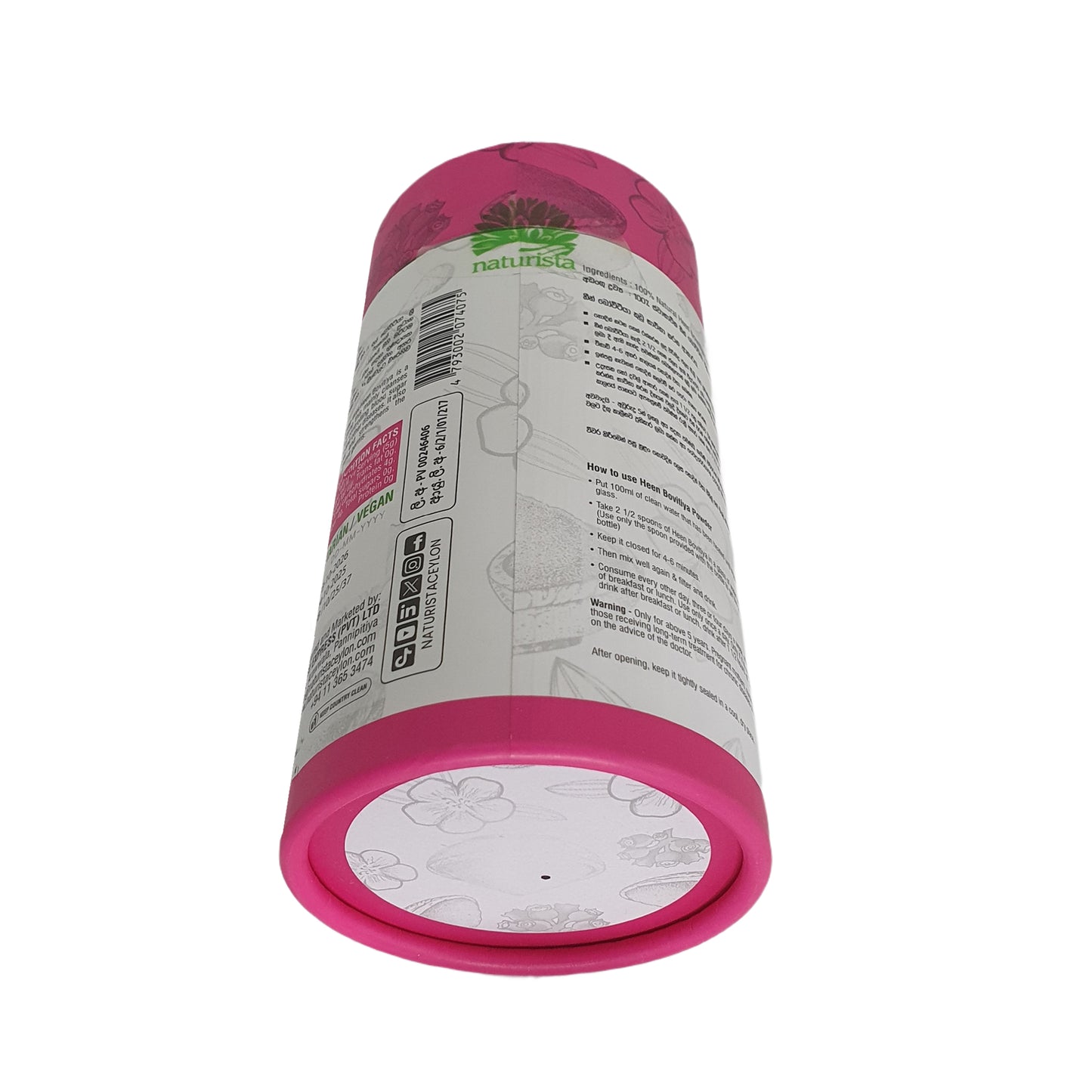  Proszek Naturista Heen Bovitiya (125 g)