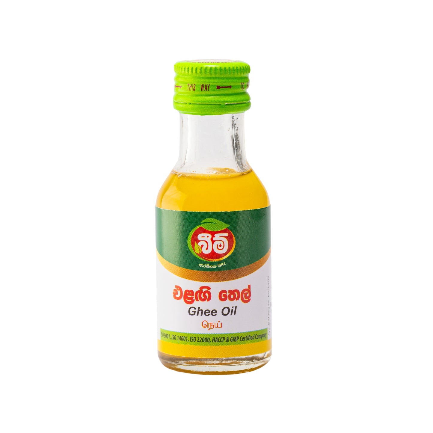 Olej ghee Beam