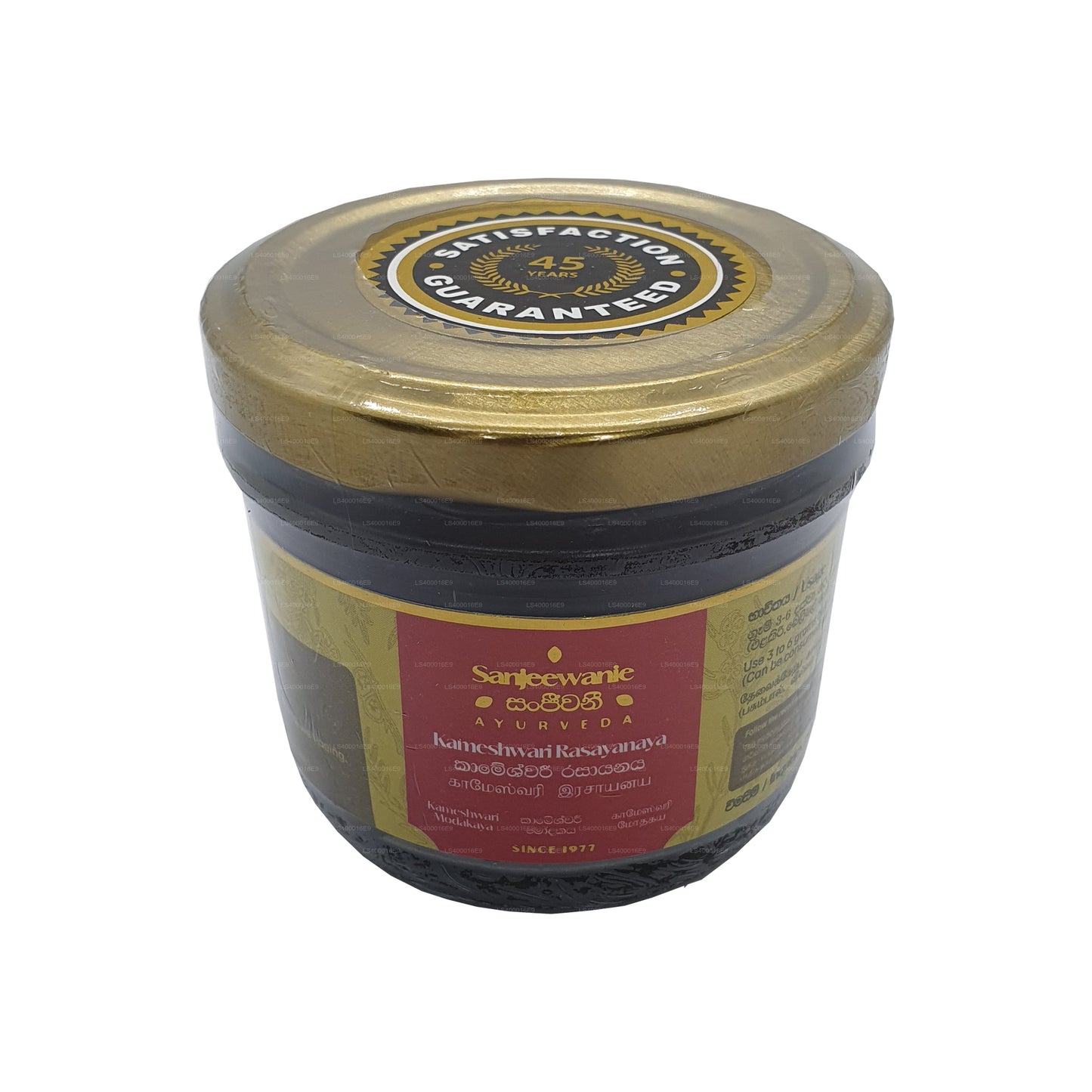 Sanjeewanie Kameshwari Rasayanaya (130g)