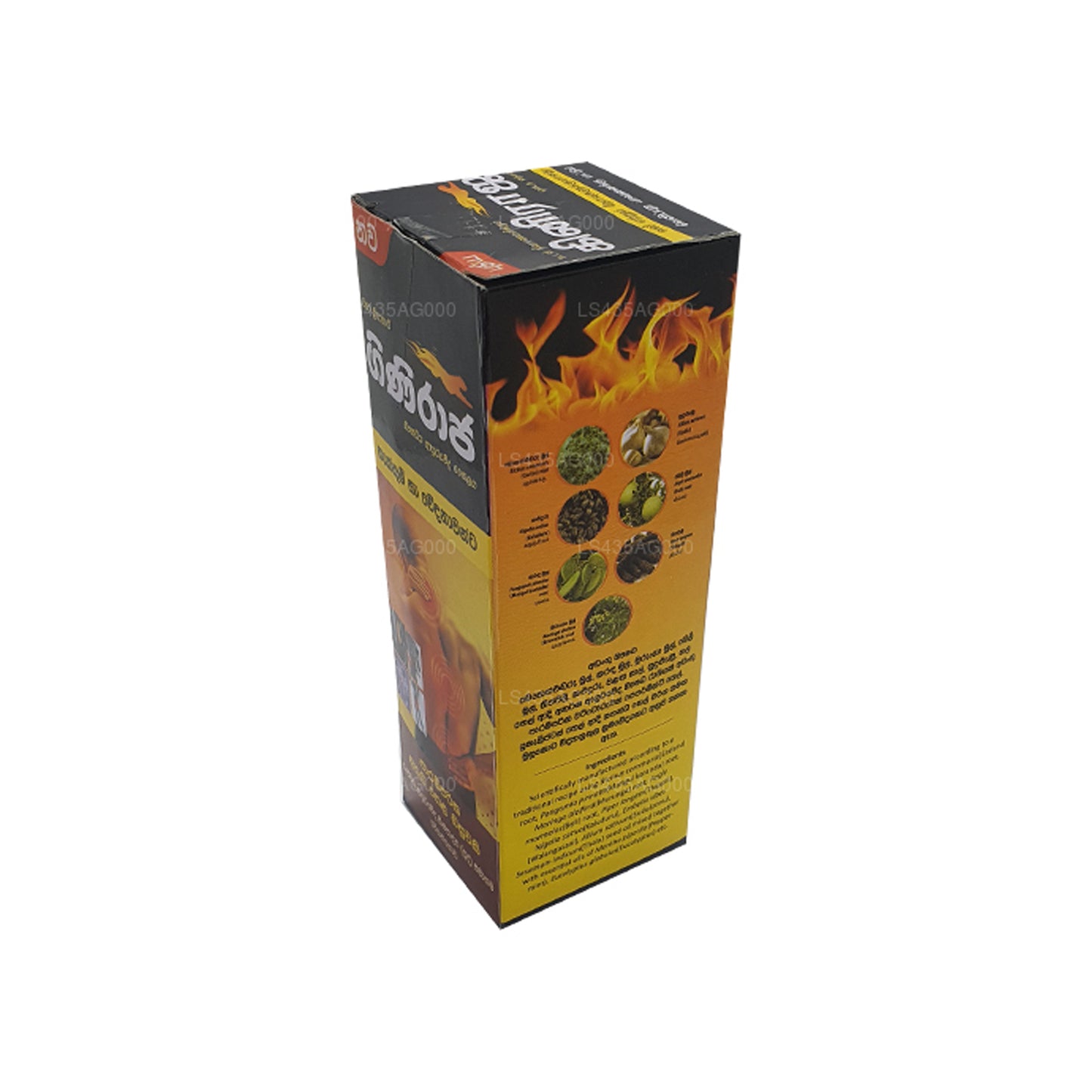 Chandanalepa Giniraja Olejek ziołowy łagodzący ból