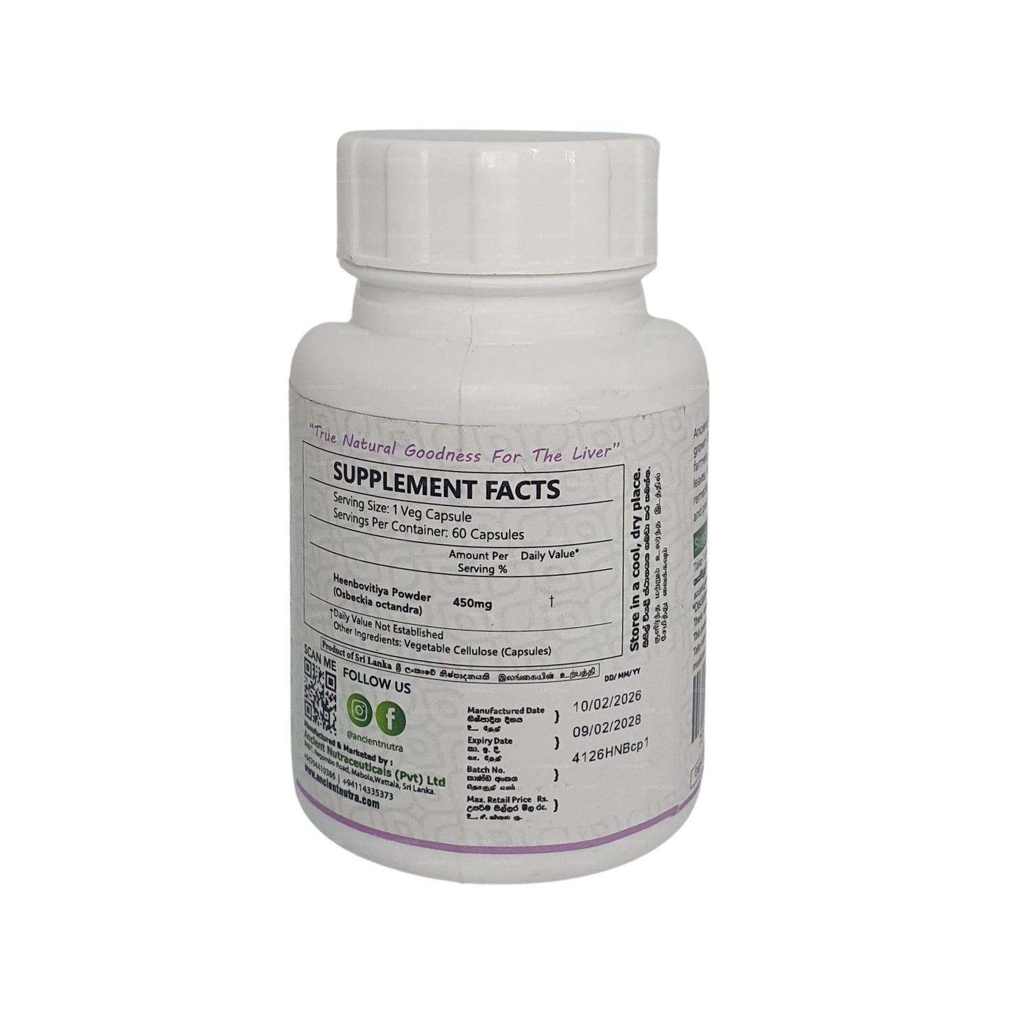 Ancient Nutra Organic Heenbovitiya (60 kapsułek wegetariańskich)