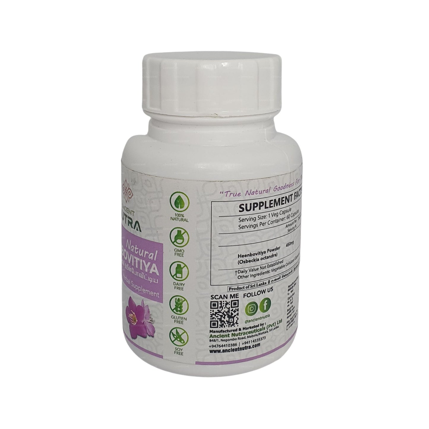 Ancient Nutra Organic Heenbovitiya (60 kapsułek wegetariańskich)