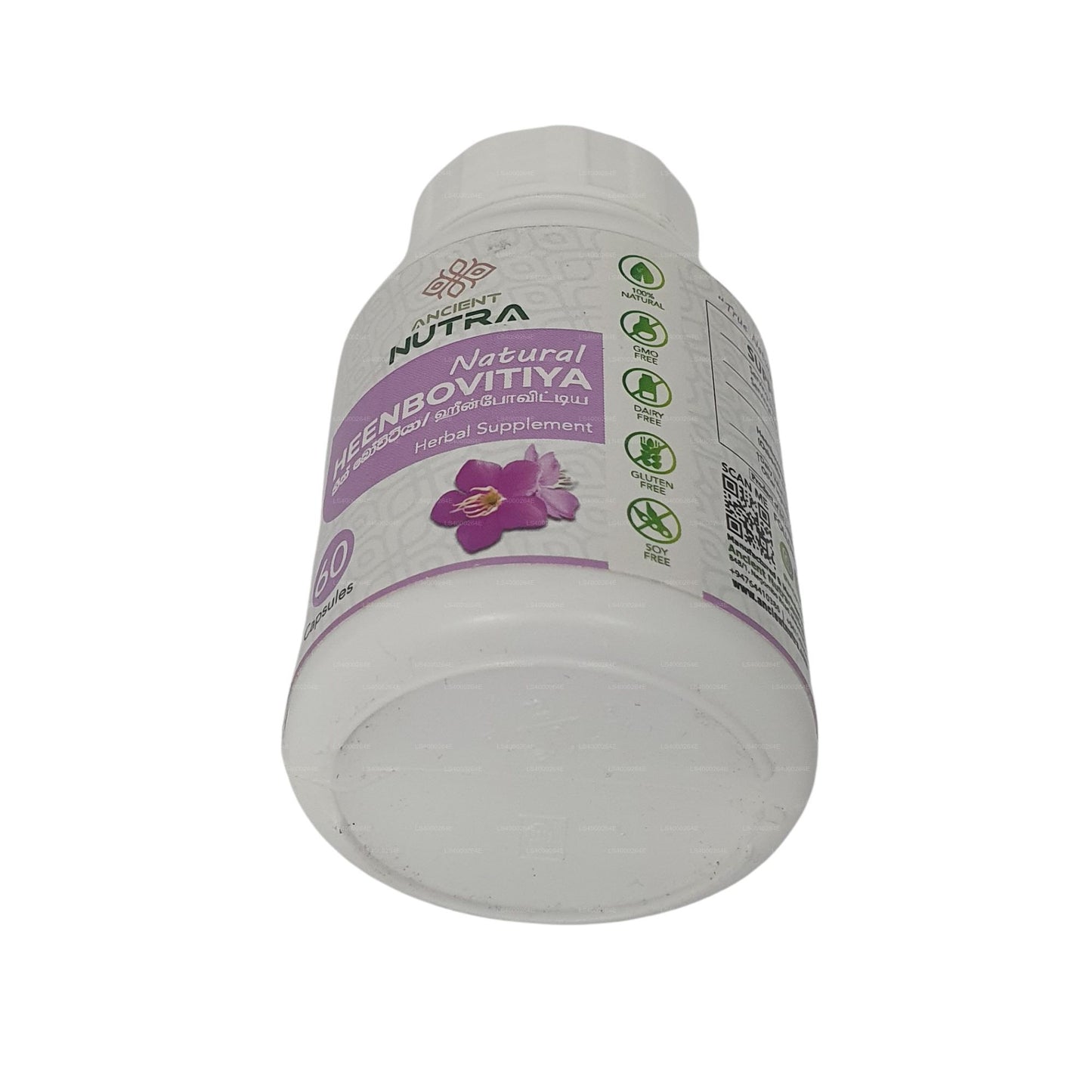 Ancient Nutra Organic Heenbovitiya (60 kapsułek wegetariańskich)