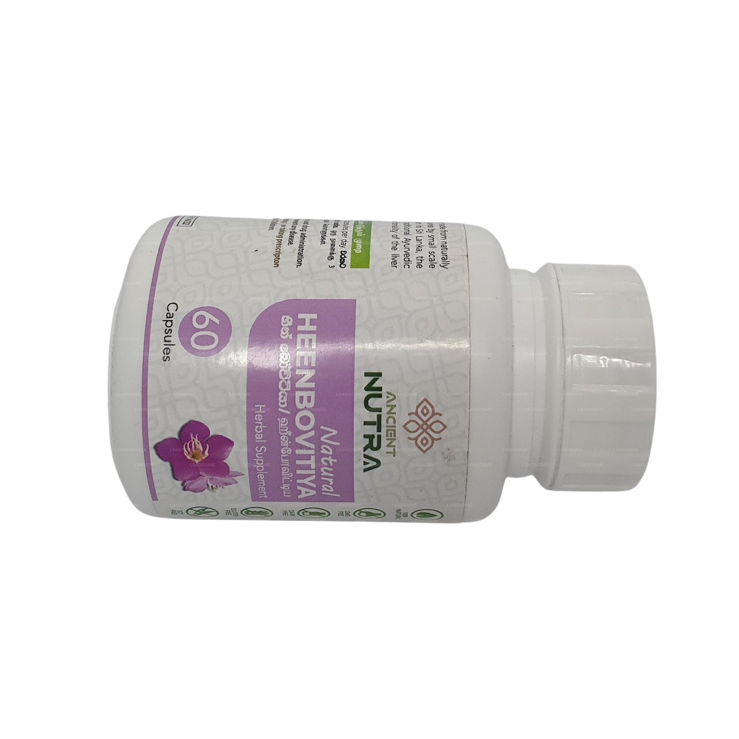 Ancient Nutra Organic Heenbovitiya (60 kapsułek wegetariańskich)