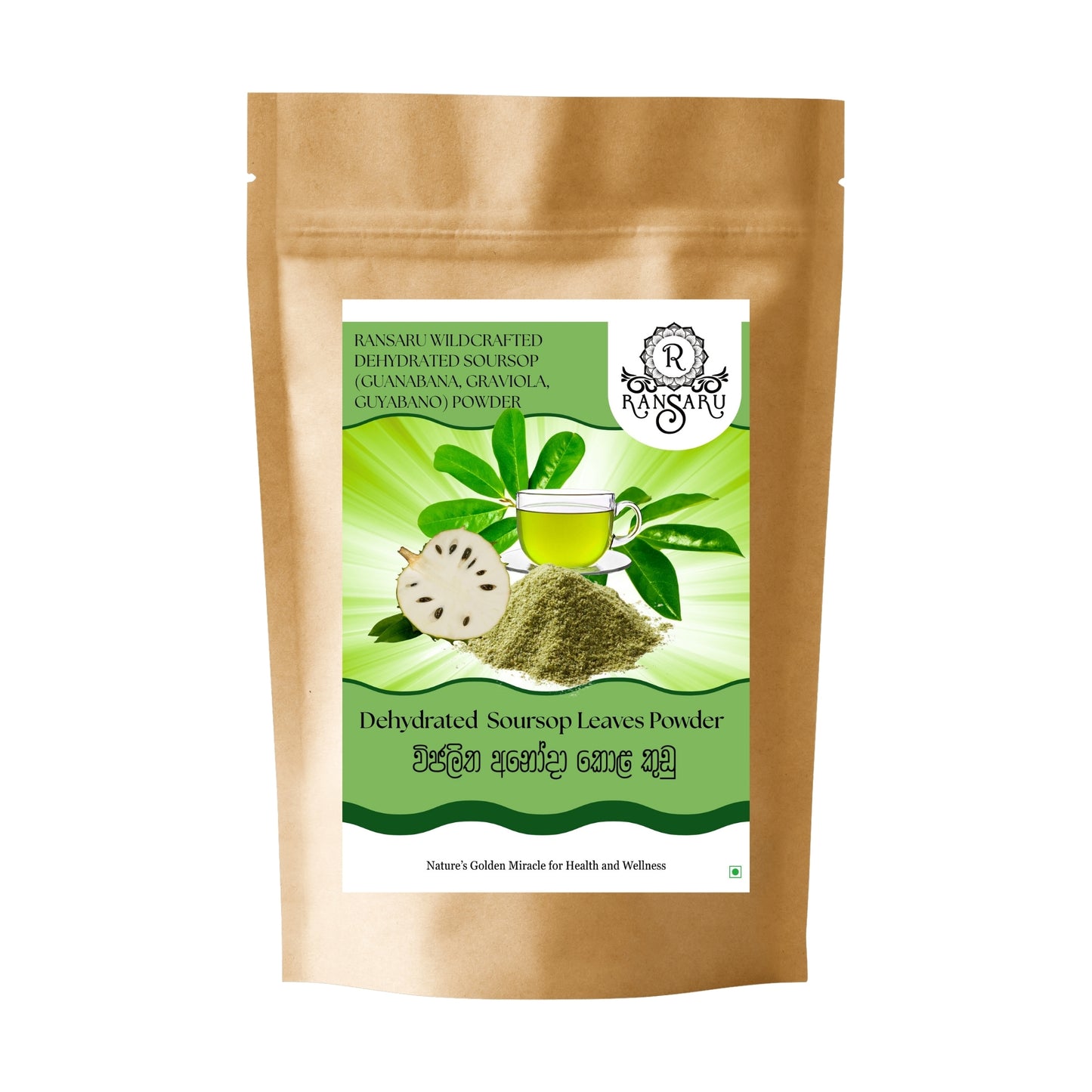 Ransaru Wildcrafted Dehydrated Soursop (Guanabana, Graviola, Guyabano) Powder