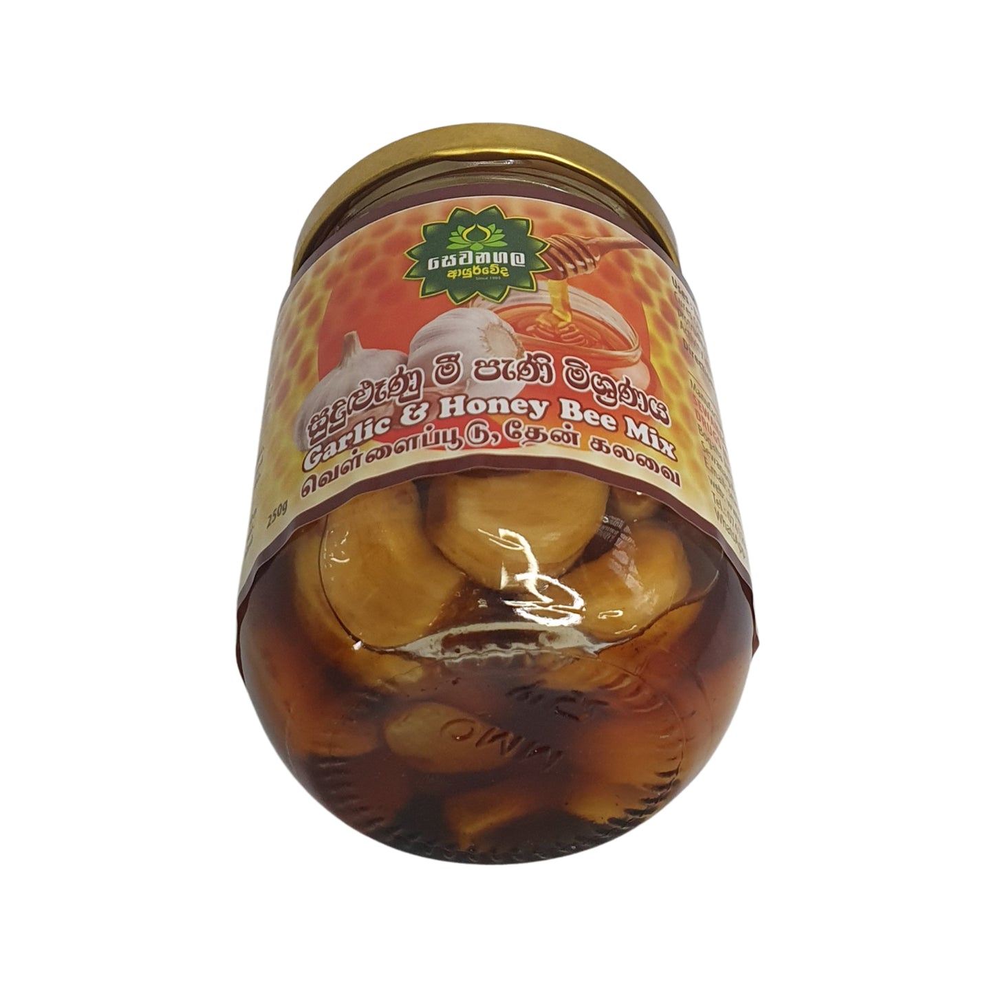 Sewanagala Ayurveda Garlic & Honeybee Mix (250 g)