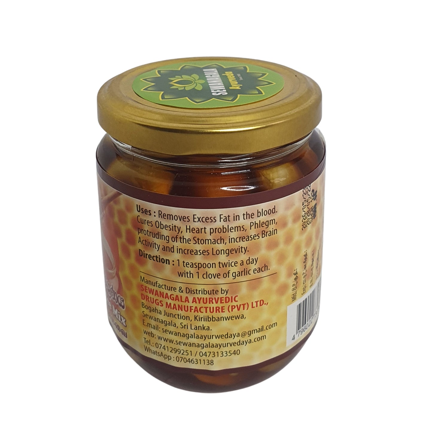 Sewanagala Ayurveda Garlic & Honeybee Mix (250 g)