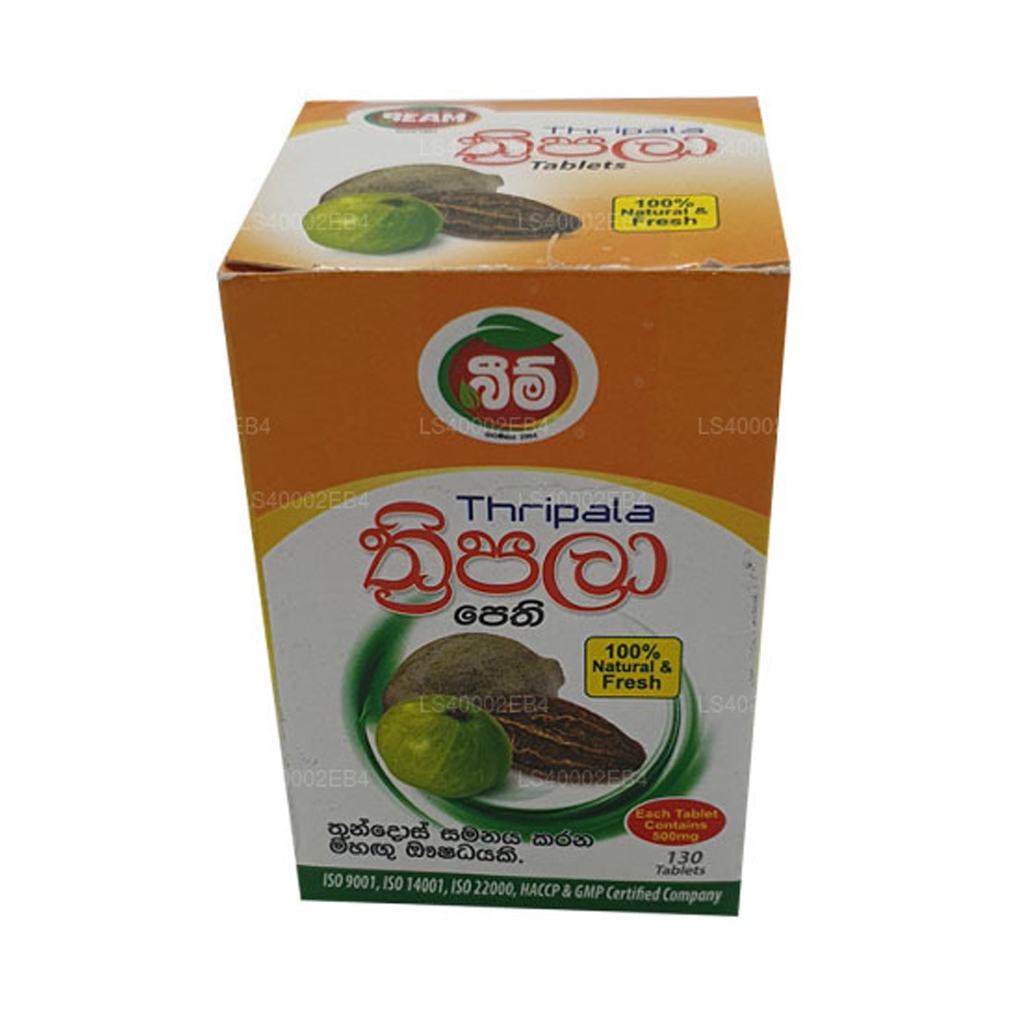 Tabletki Beam Thripala