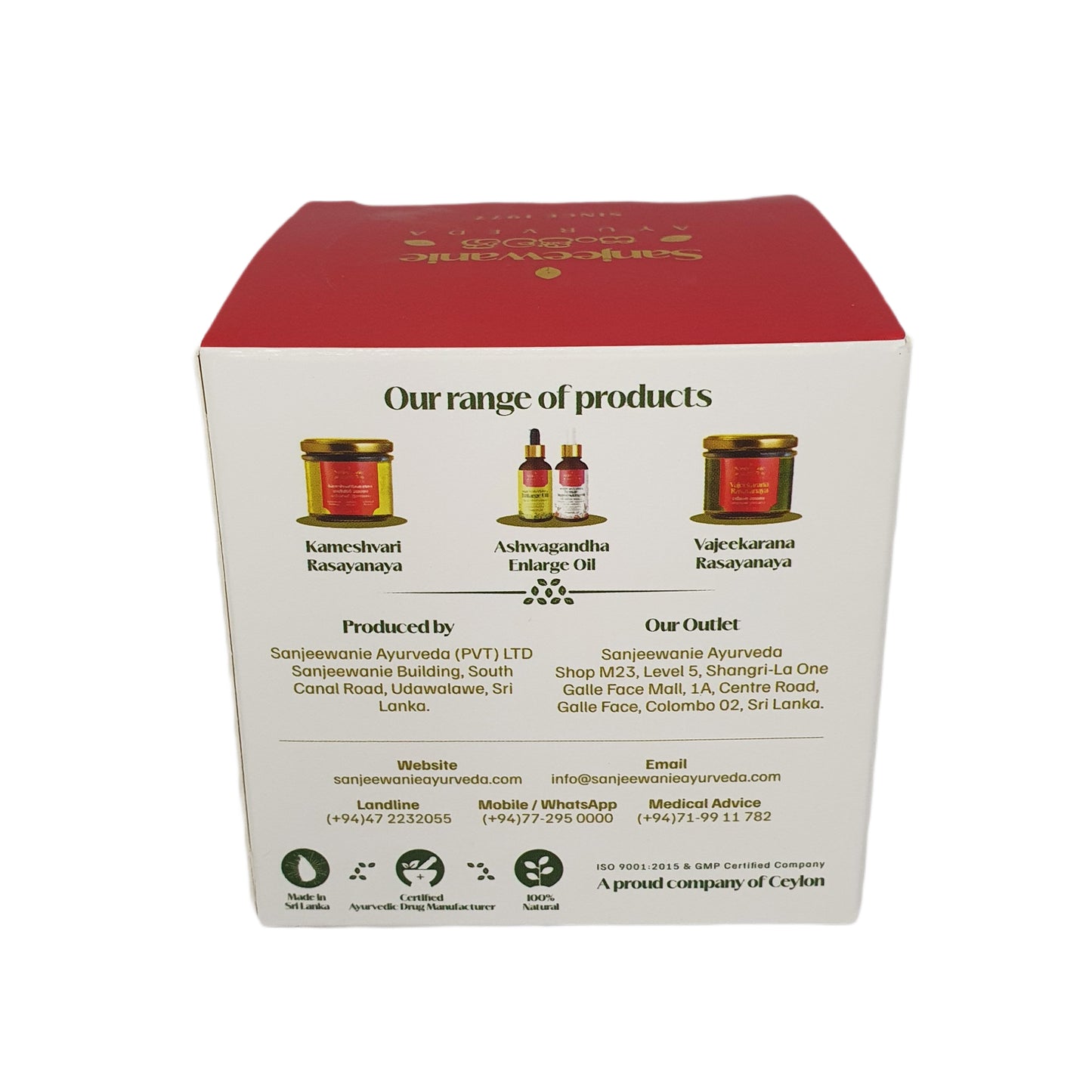 Sanjeewanie Srimath Madana Modakaya (130g)