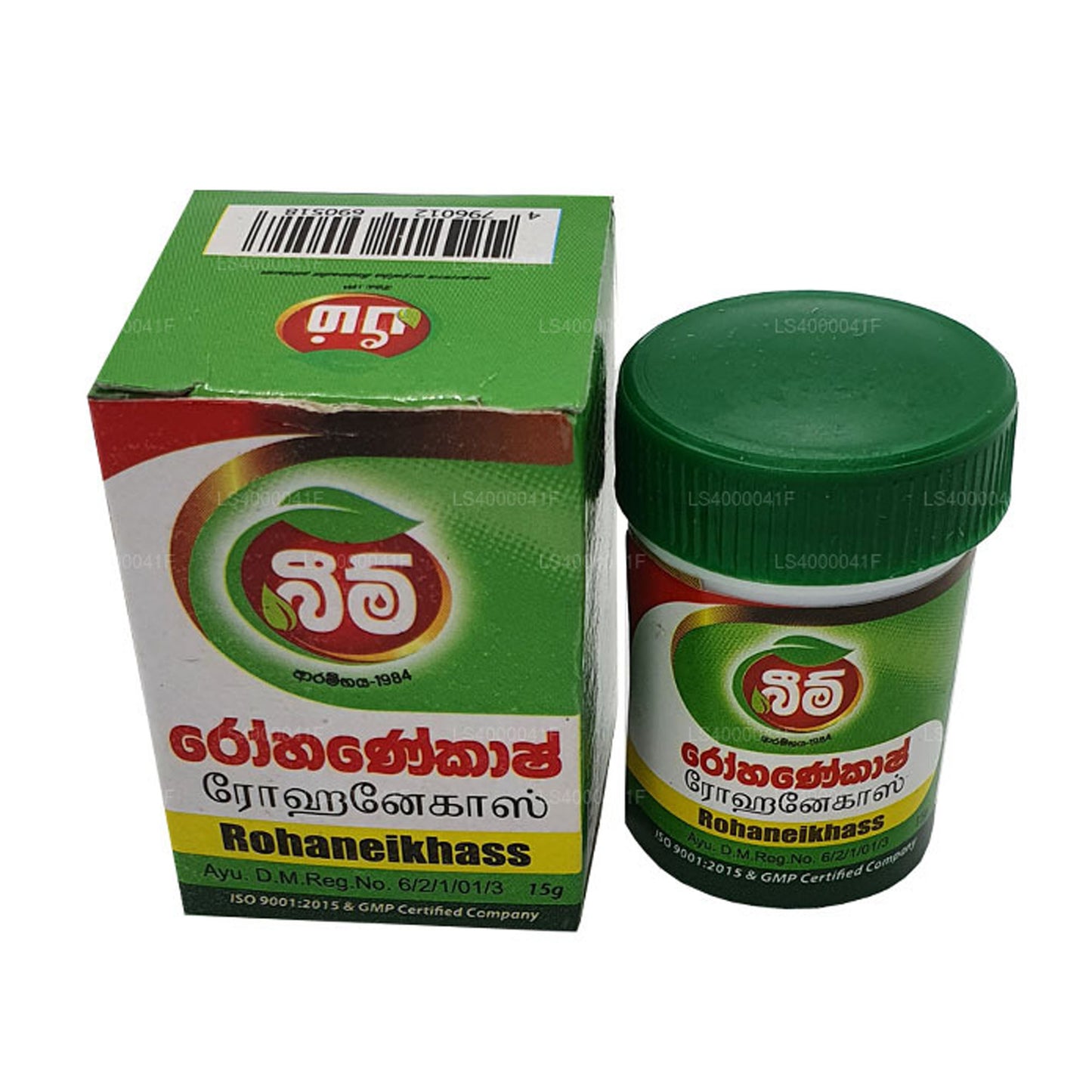 Balsam Rohanekash Beam (15g)