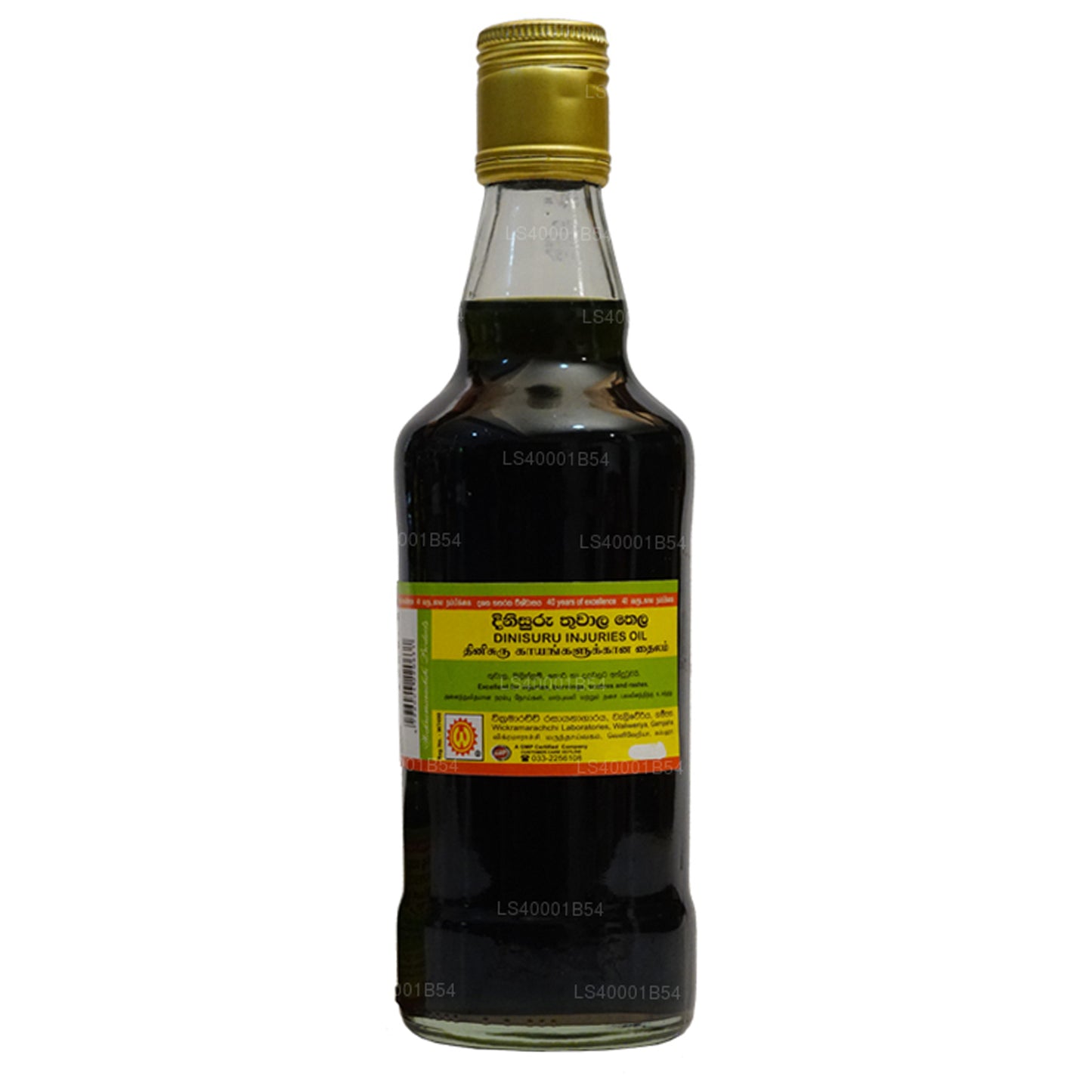 Wickramarachchi Labs Dinisuru Thuwala Tajlandia