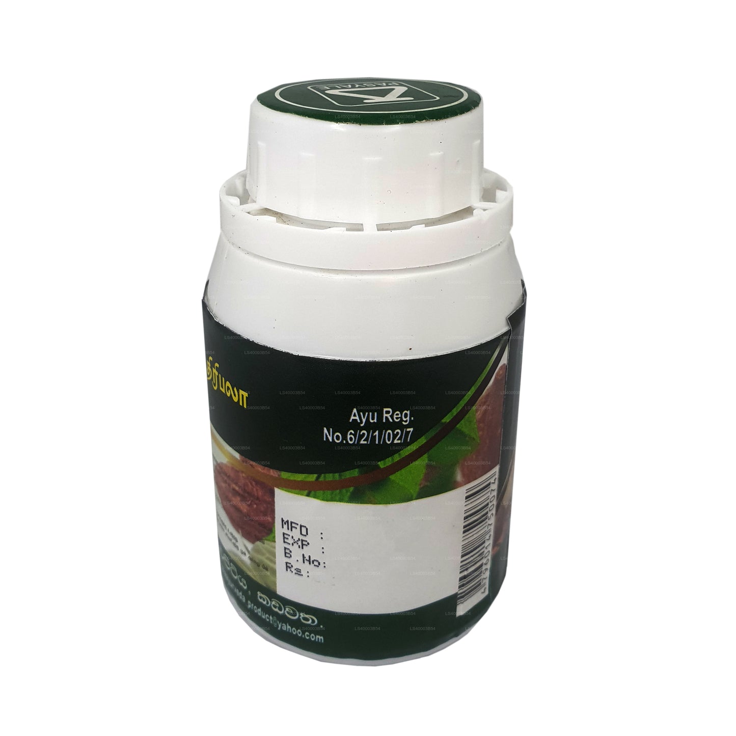 Pasyale Shuddha Triphala (180 Caps)