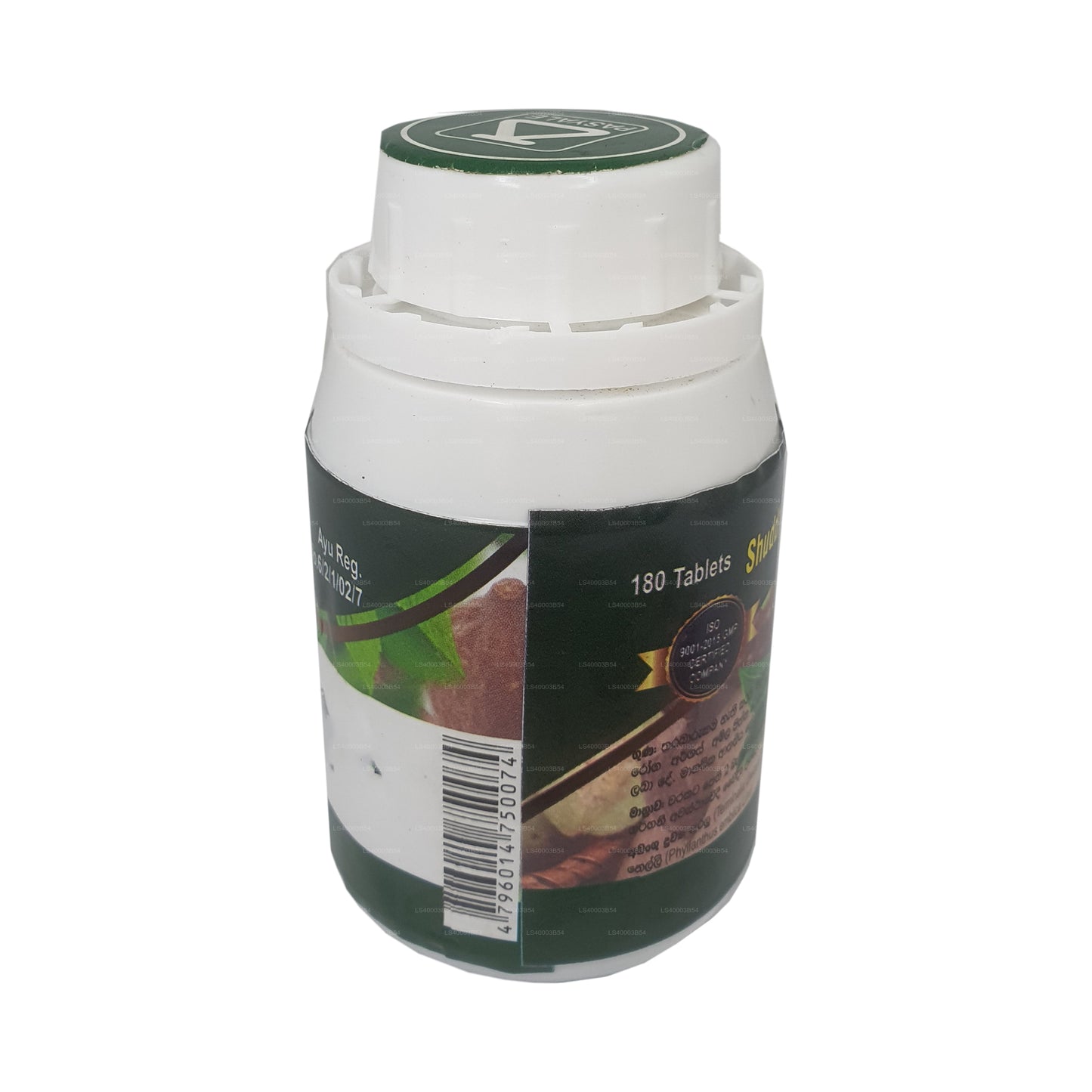 Pasyale Shuddha Triphala (180 Caps)